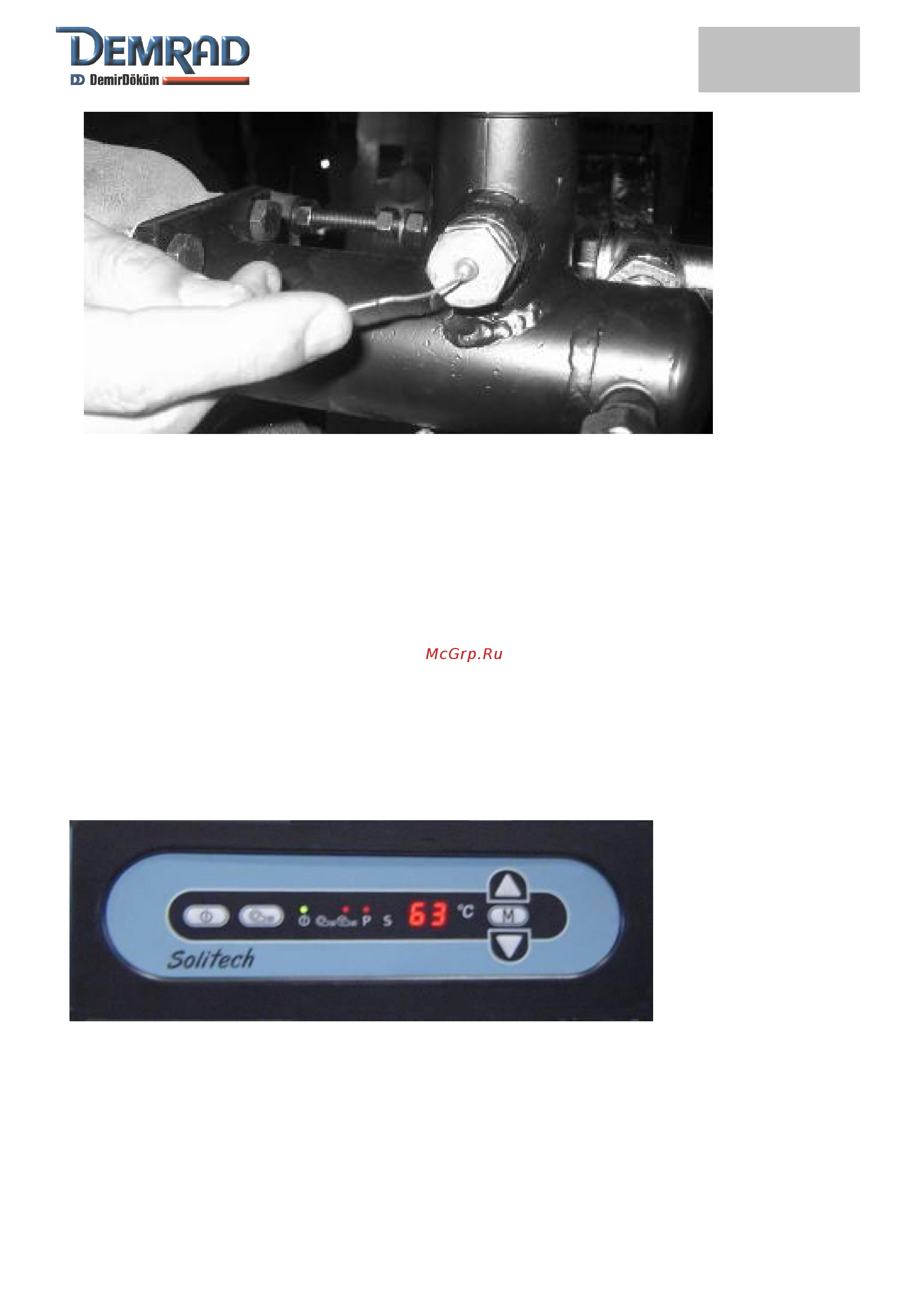 Demrad solitech plus 8F [23/66] Ukraine