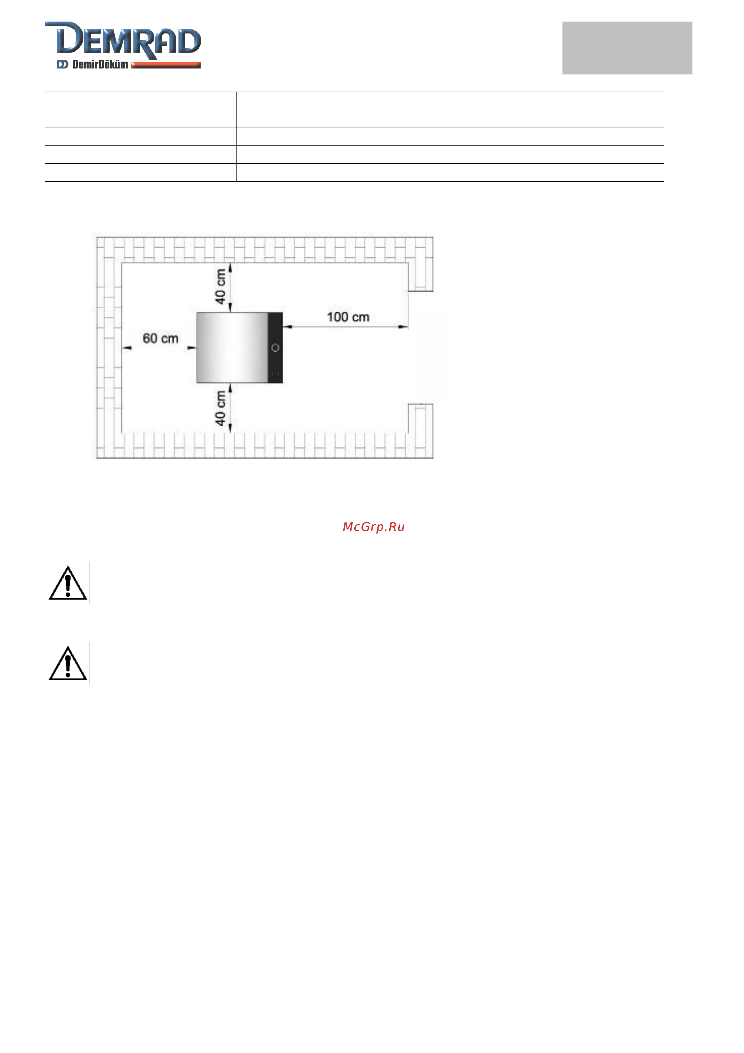 Demrad solitech plus 5F [41/66] Ukraine
