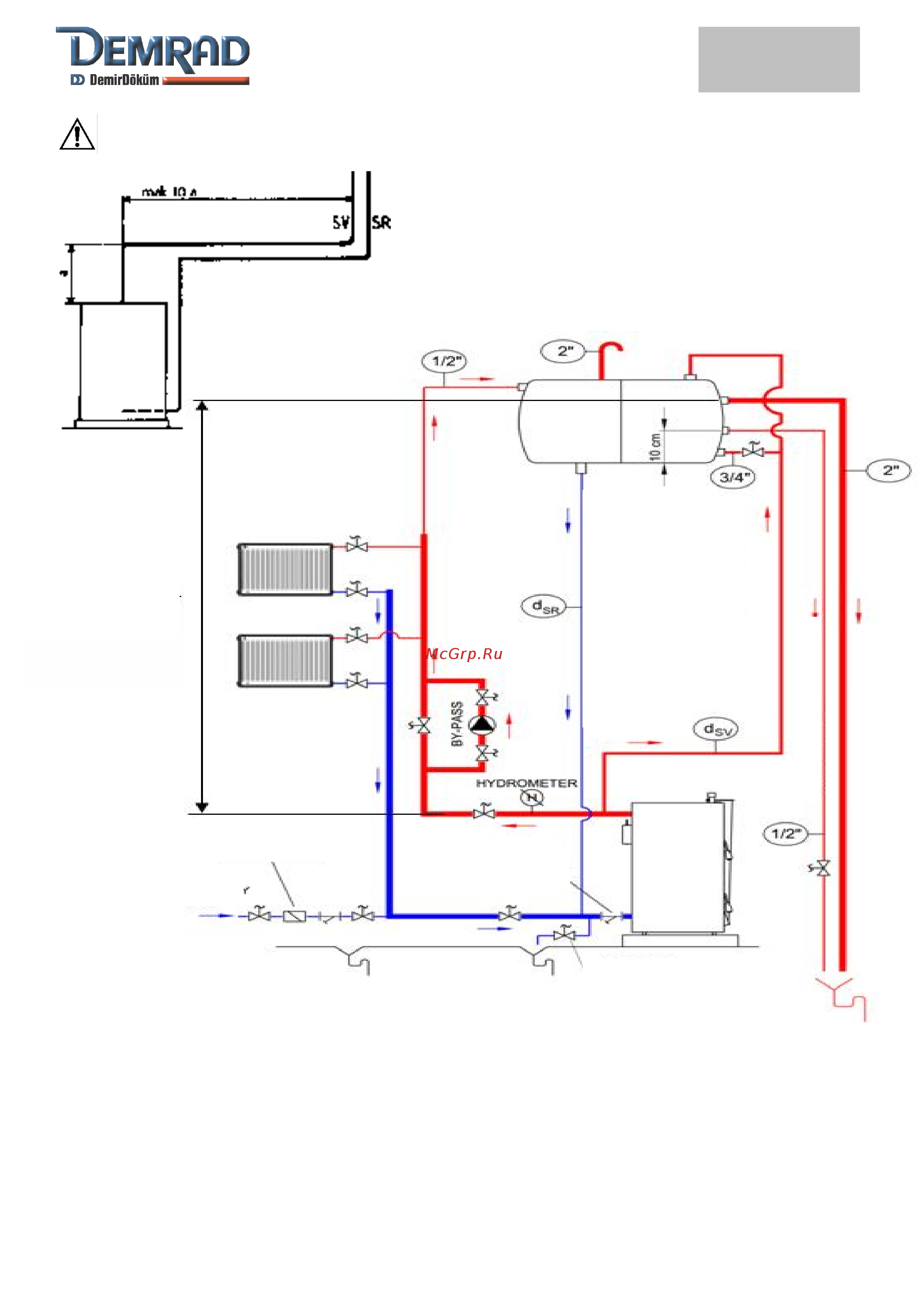 Demrad solitech plus 8F [43/66] Ukraine