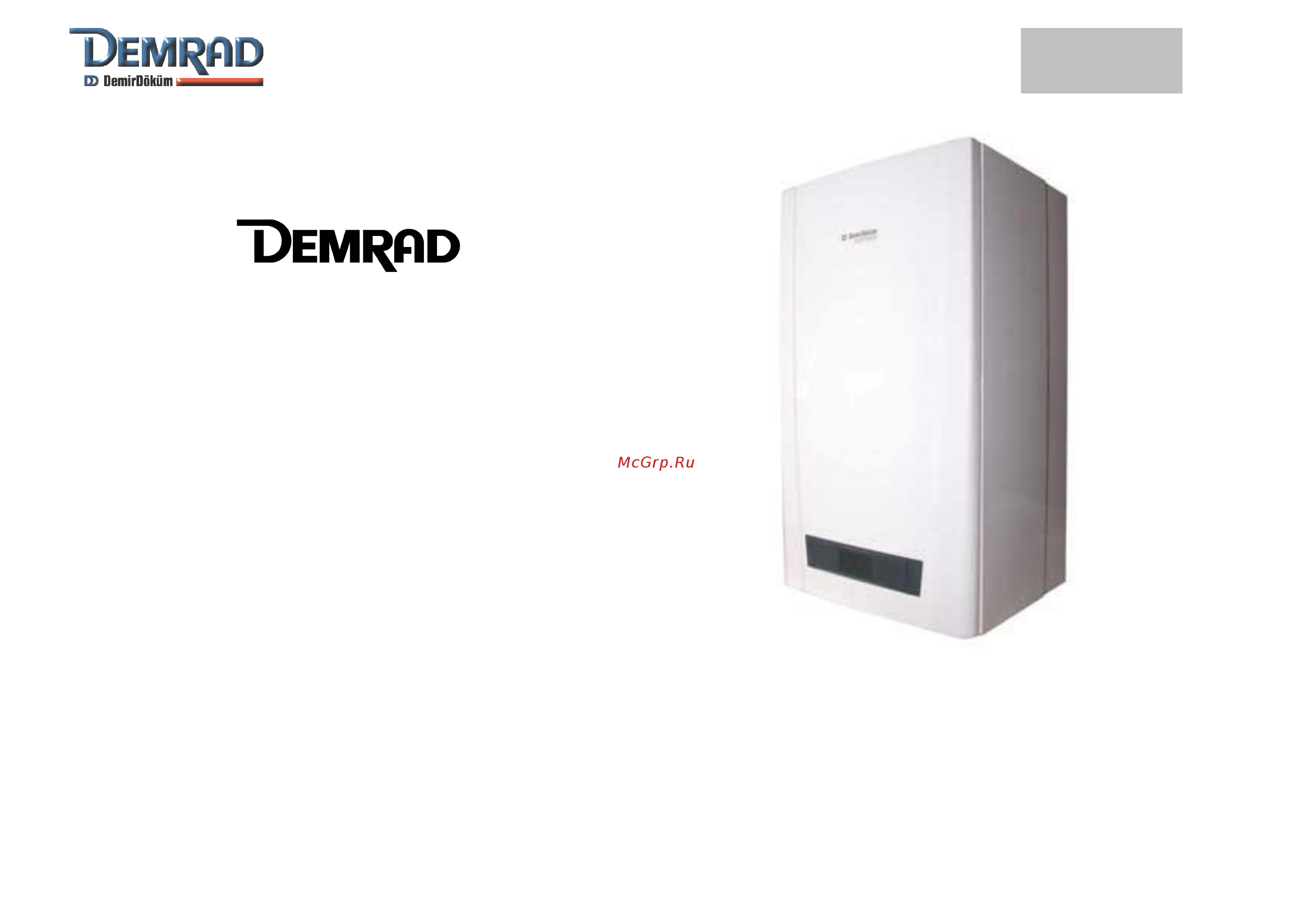 Demrad Nitron BKF 230 Инструкция по эксплуатации онлайн