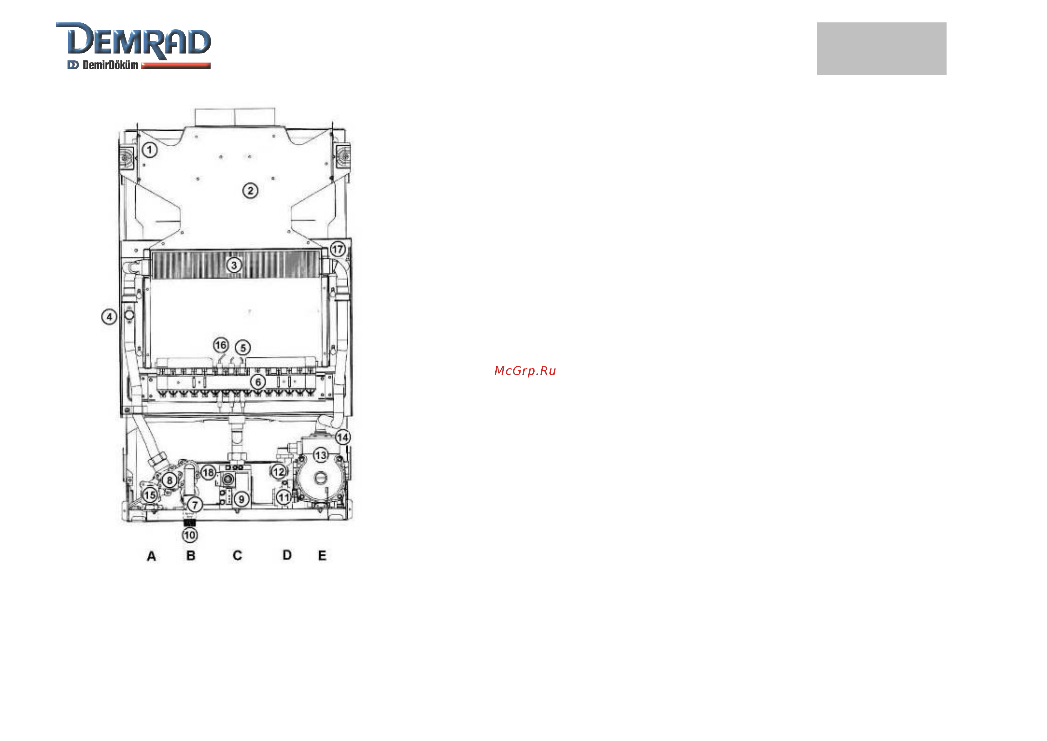 Demrad Nitron BKF 230 [8/29] Схема компоновки котла вк f 224 230