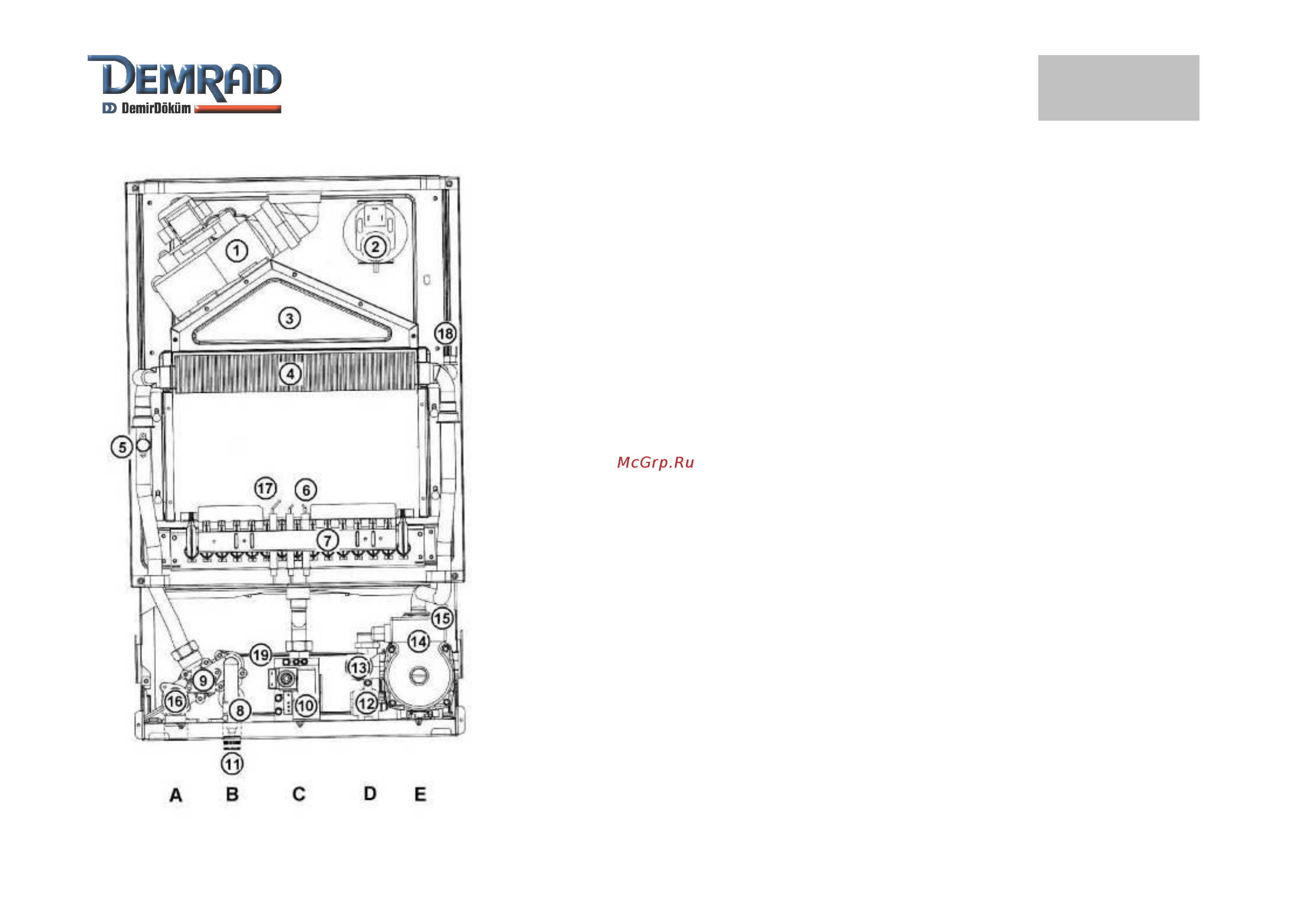 Demrad Monotermic BK D 120 CE [22/28] Компонування котла нк d 120 124 130 нк d 220 224 230