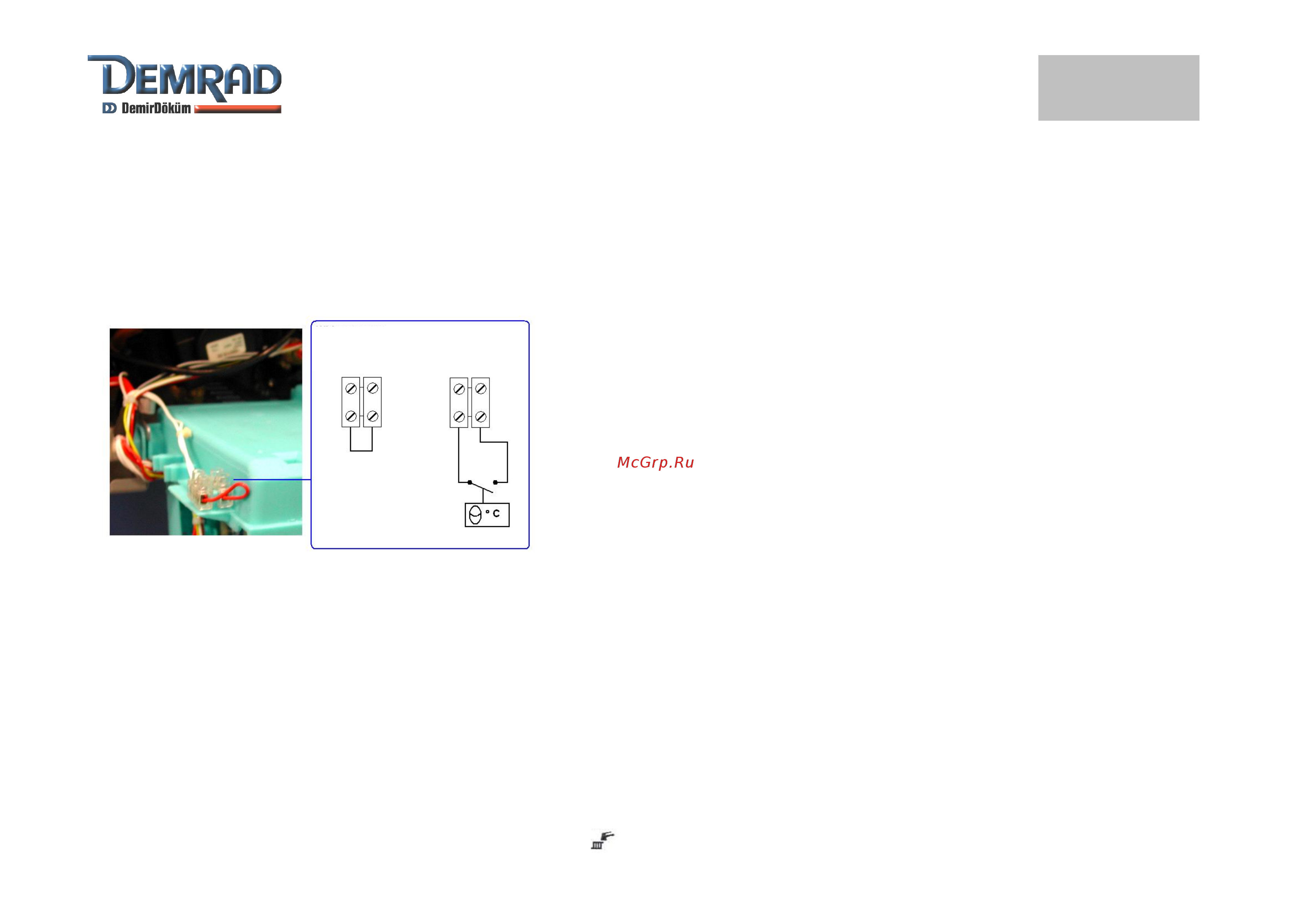Demrad Monotermic HK D 124 FE [28/28] Ukraine