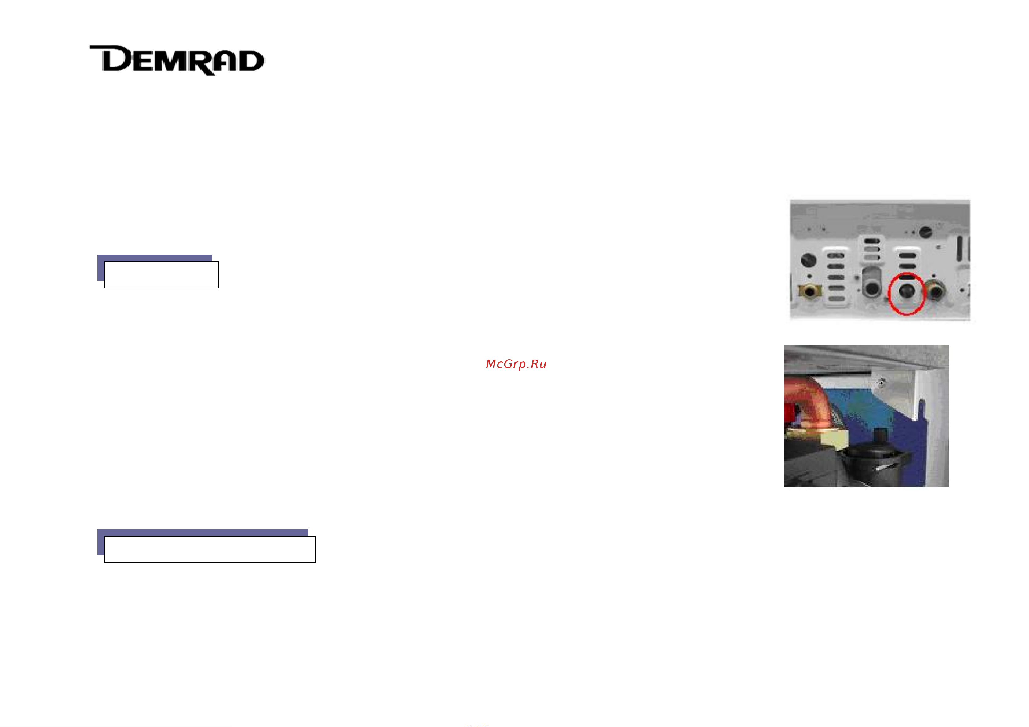Demrad TAYROS BK 128 Инструкция по эксплуатации онлайн [20/30] 261209