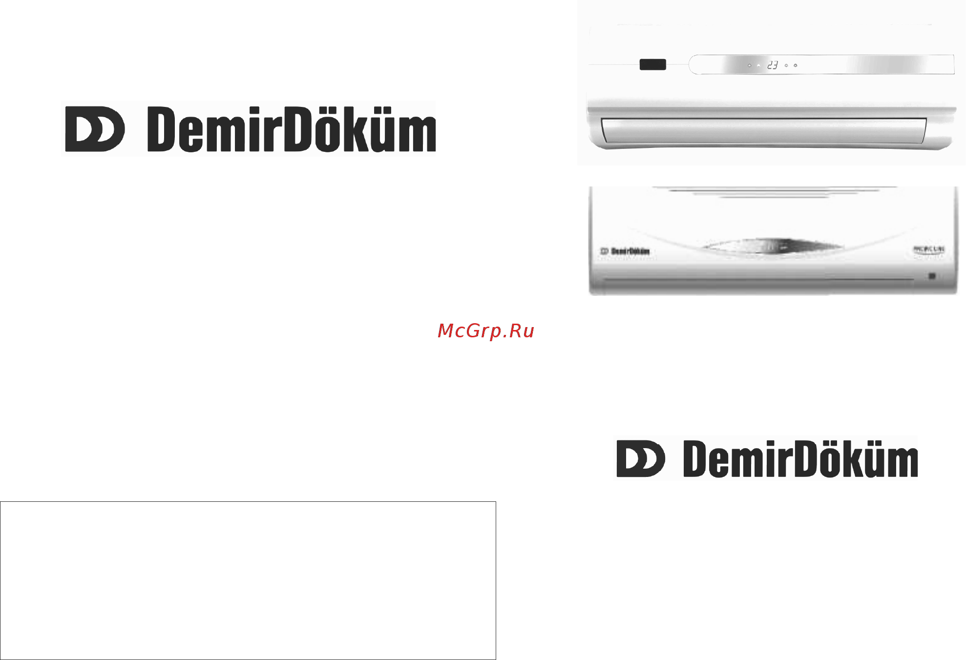 Demrad Pasific 09 HP Инструкция по эксплуатации онлайн
