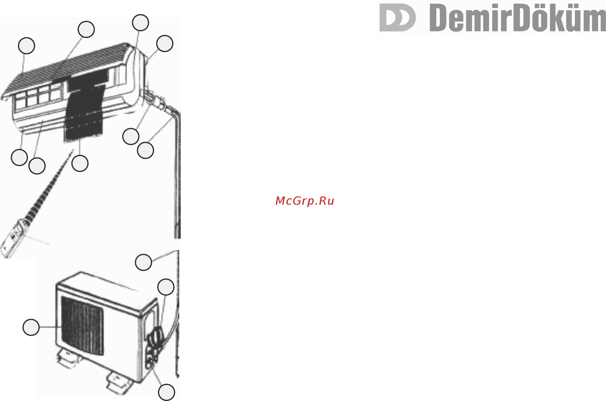 Demrad Pasific l2 HP Инструкция по эксплуатации онлайн [12/19] 261222