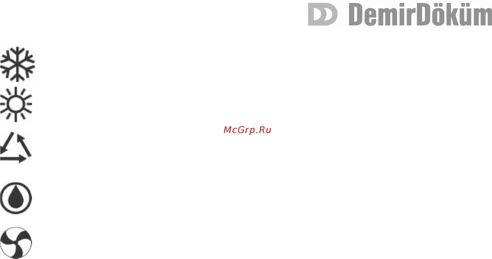 Demrad Pasific 09 HP [14/19] Режимы эксплуатации функции и характеристики