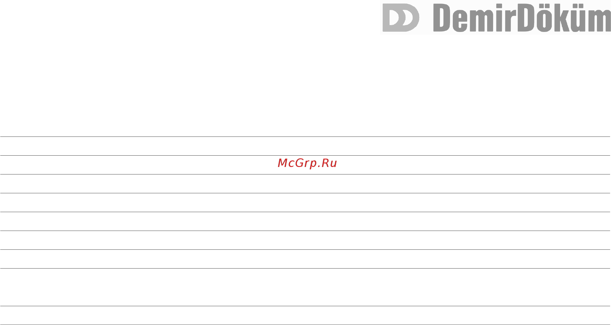 Demrad Pasific 09 HP [2/19] Оглавление
