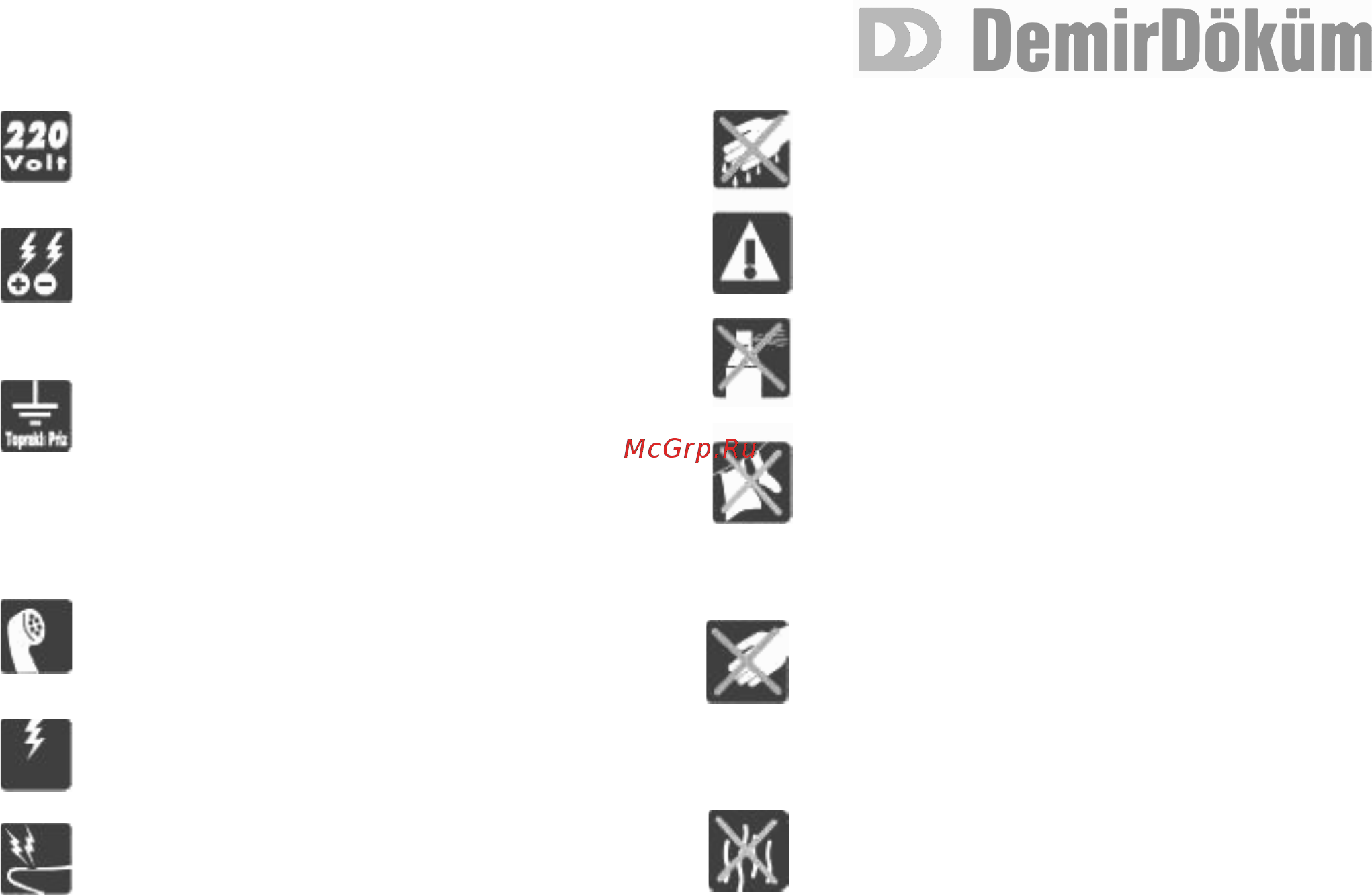 Demrad Pasific 24 HP Инструкция по эксплуатации онлайн [4/19] 261224