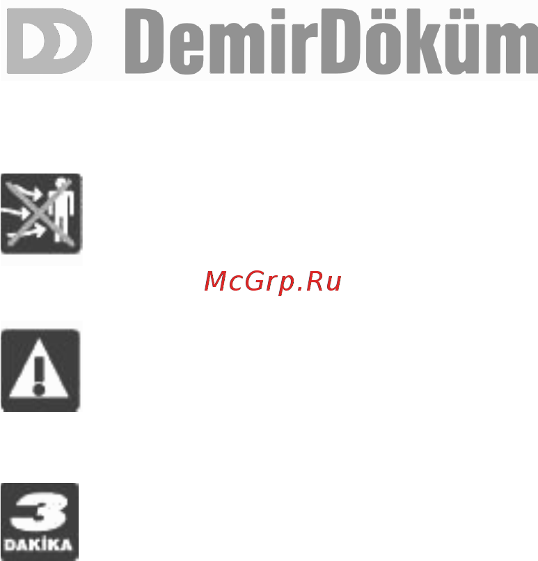 Demrad Pasific l2 HP [5/19] Внимание нарушение какого либо из правил безопасности крайне опасно и может привести к очень серьезным негативным последствиям в случае несоблюдения правил техники безопасности компания не будет принимать никакой ответственности
