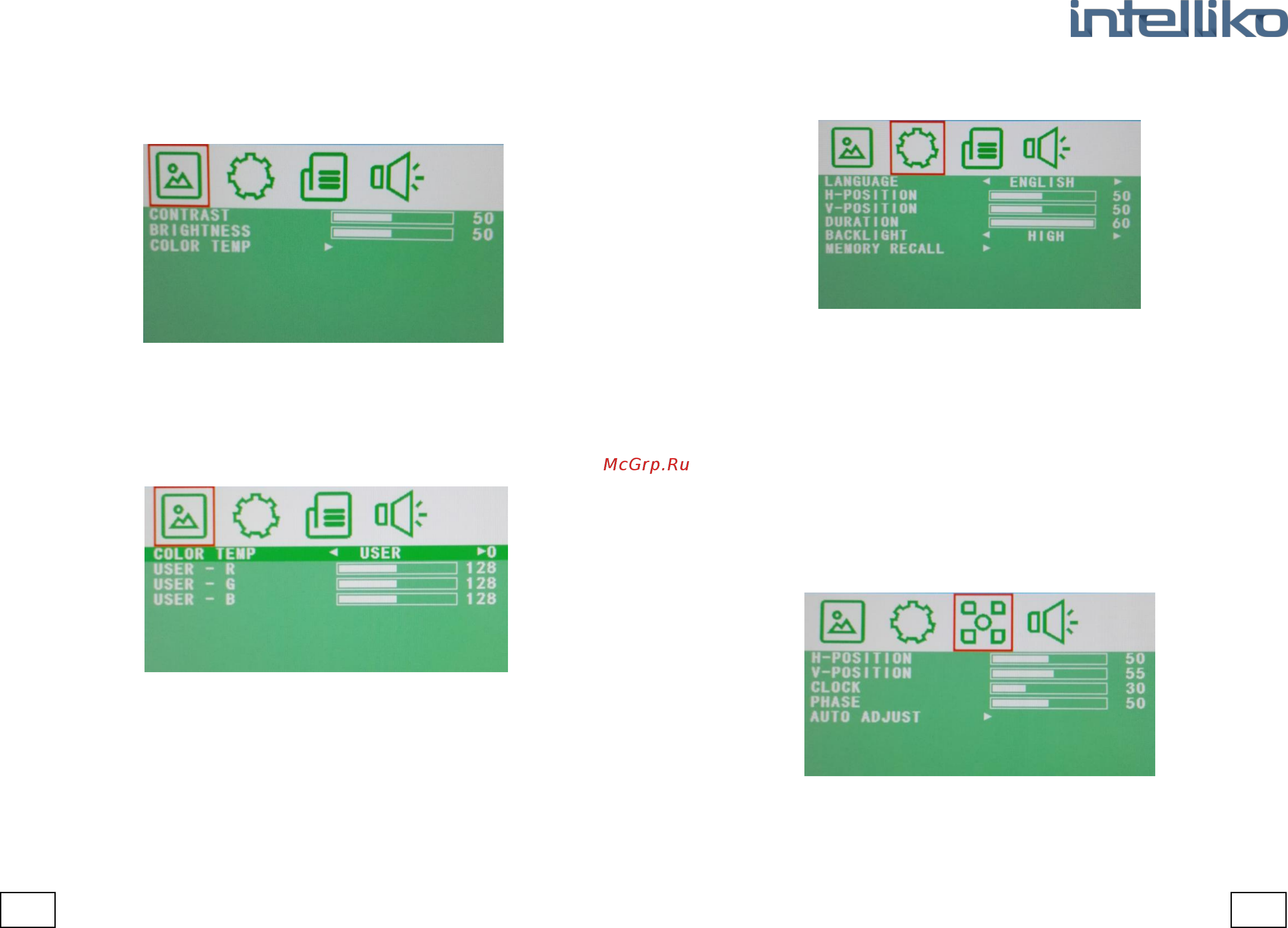 INTELLIKO INT-215MM-PD [8/9] Конфигурация входа vga