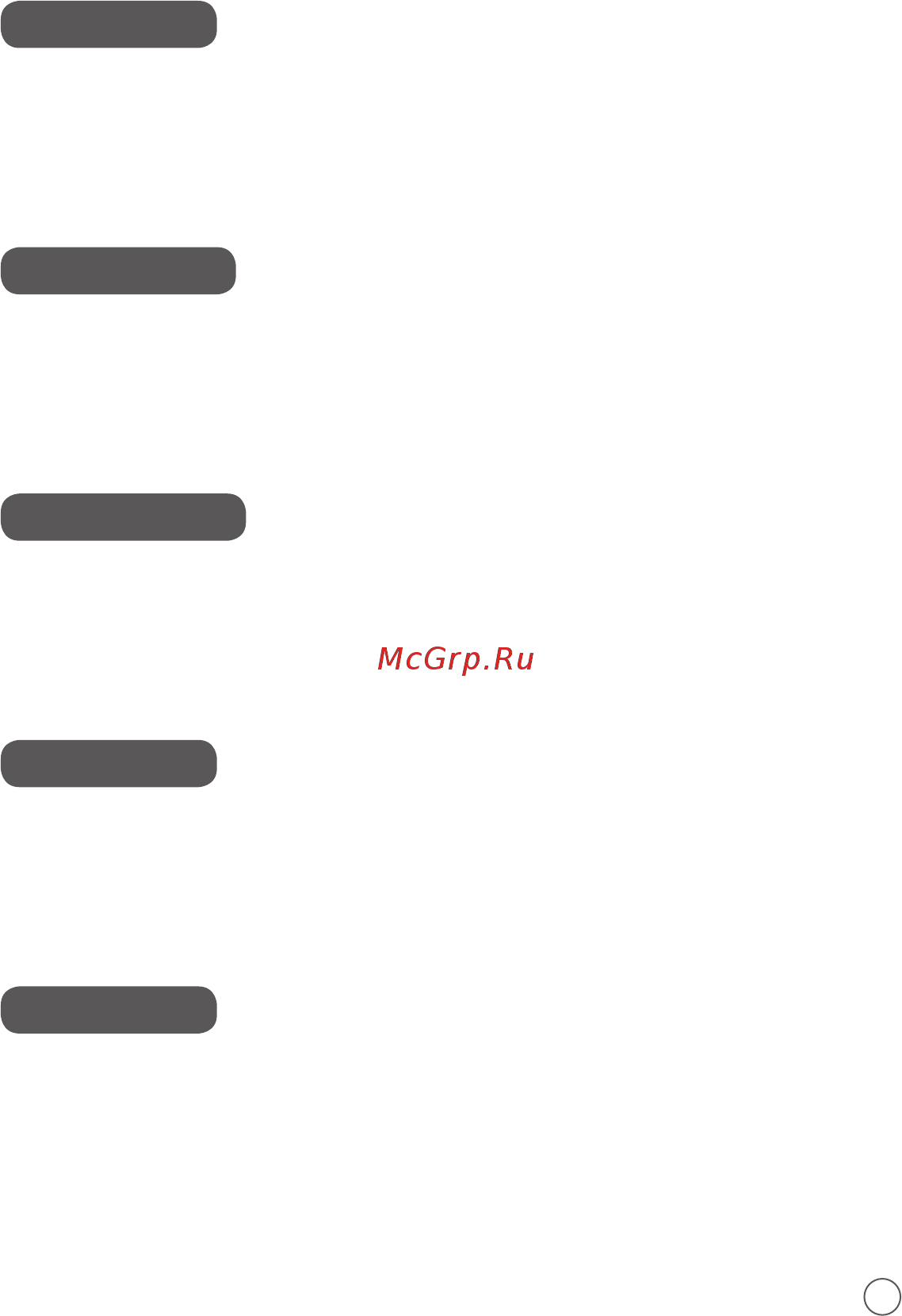 Moulinex OX464810 [3/15] Beschreibung