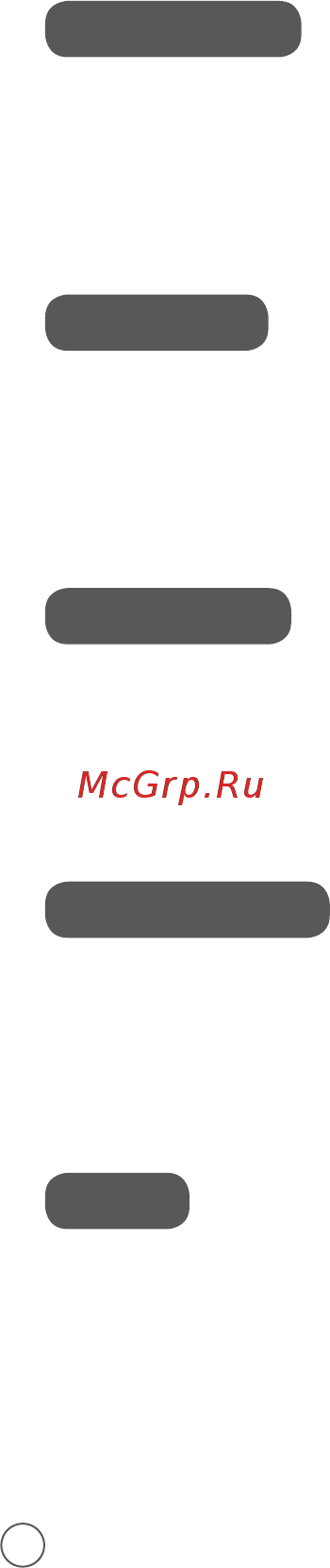 Moulinex OX464810 [4/15] Описание