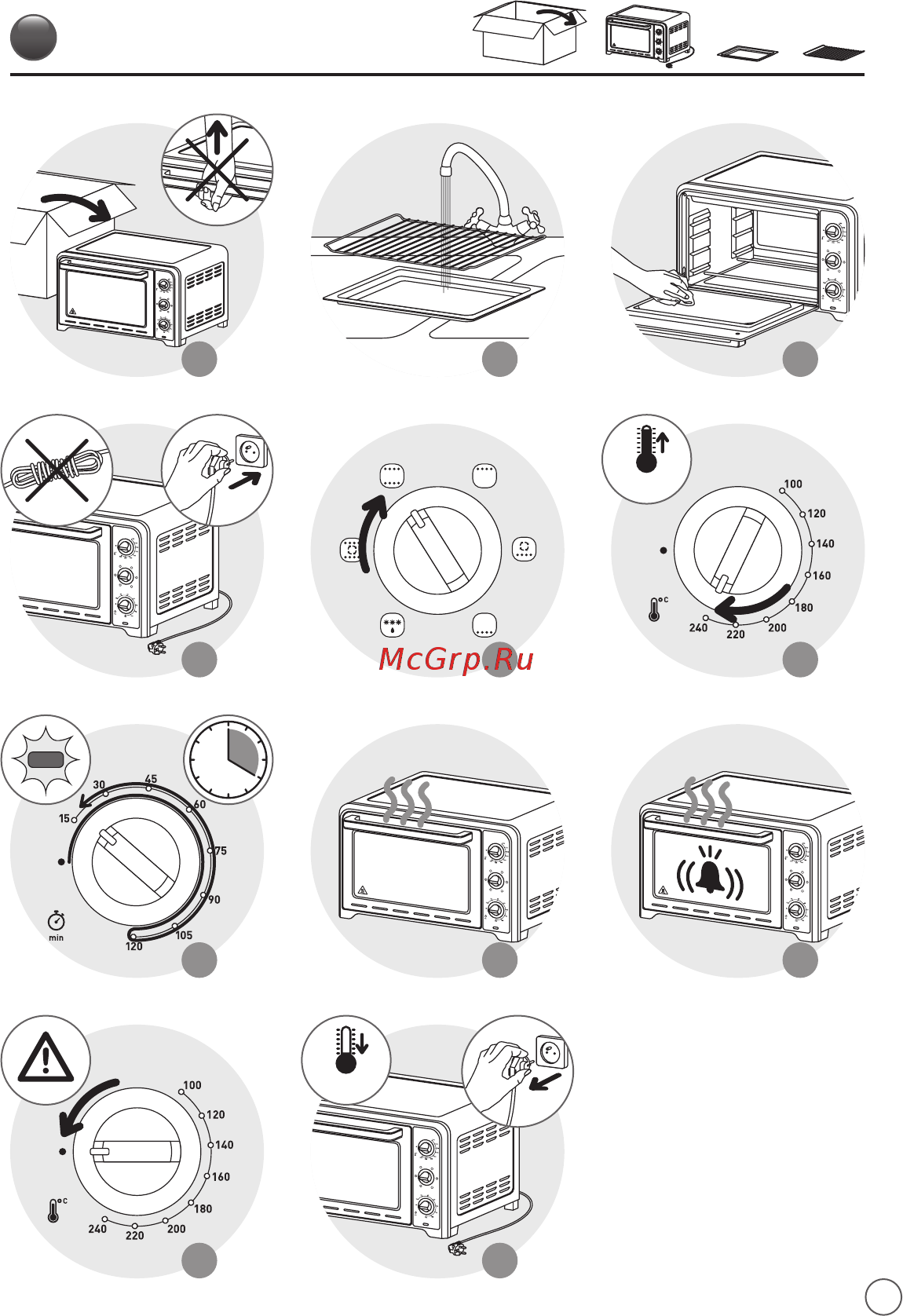 Moulinex OX464810 Инструкция по эксплуатации онлайн [5/15] 261291