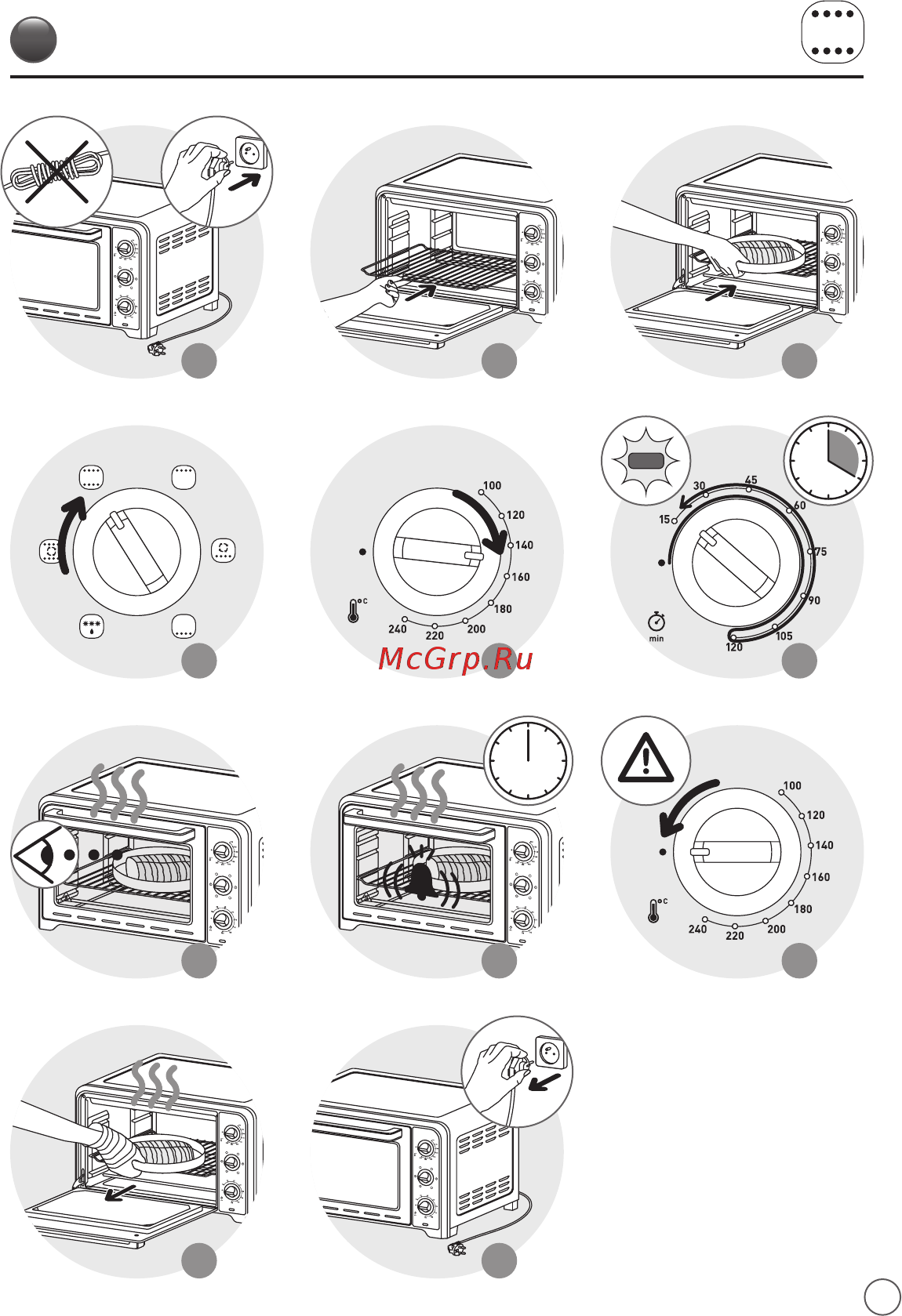 Moulinex OX464810 Инструкция по эксплуатации онлайн [7/15] 261291
