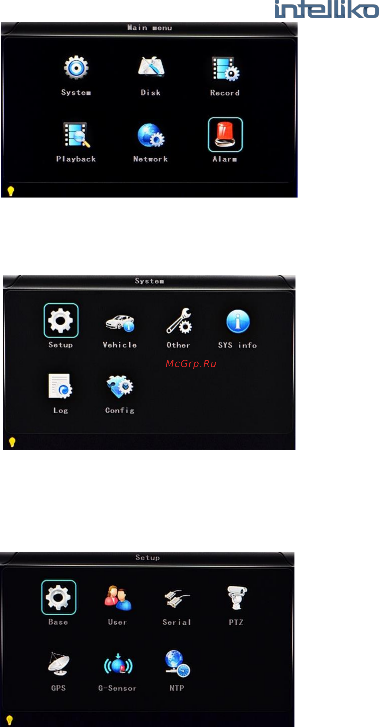 INTELLIKO INT-MDVR104-102 [27/55] Системные настройки включает опции setup vehicle other system info