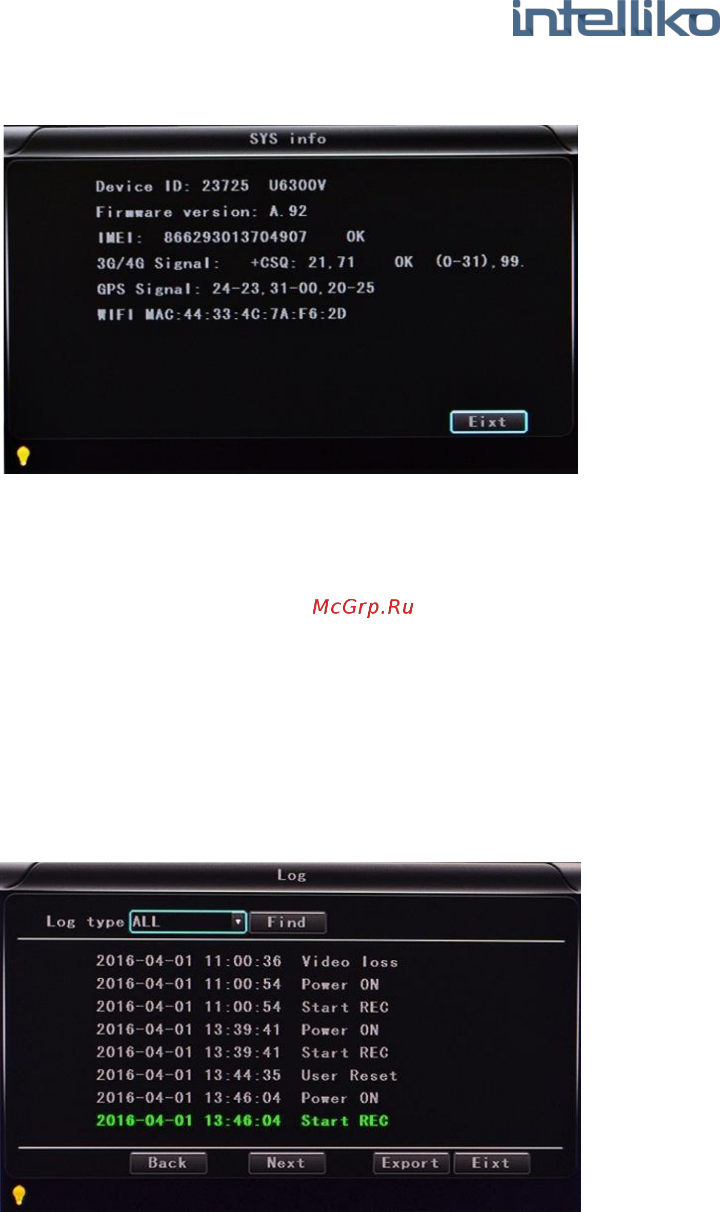 INTELLIKO INT-MDVR104-102 Руководство по эксплуатации онлайн [33/55] 261305