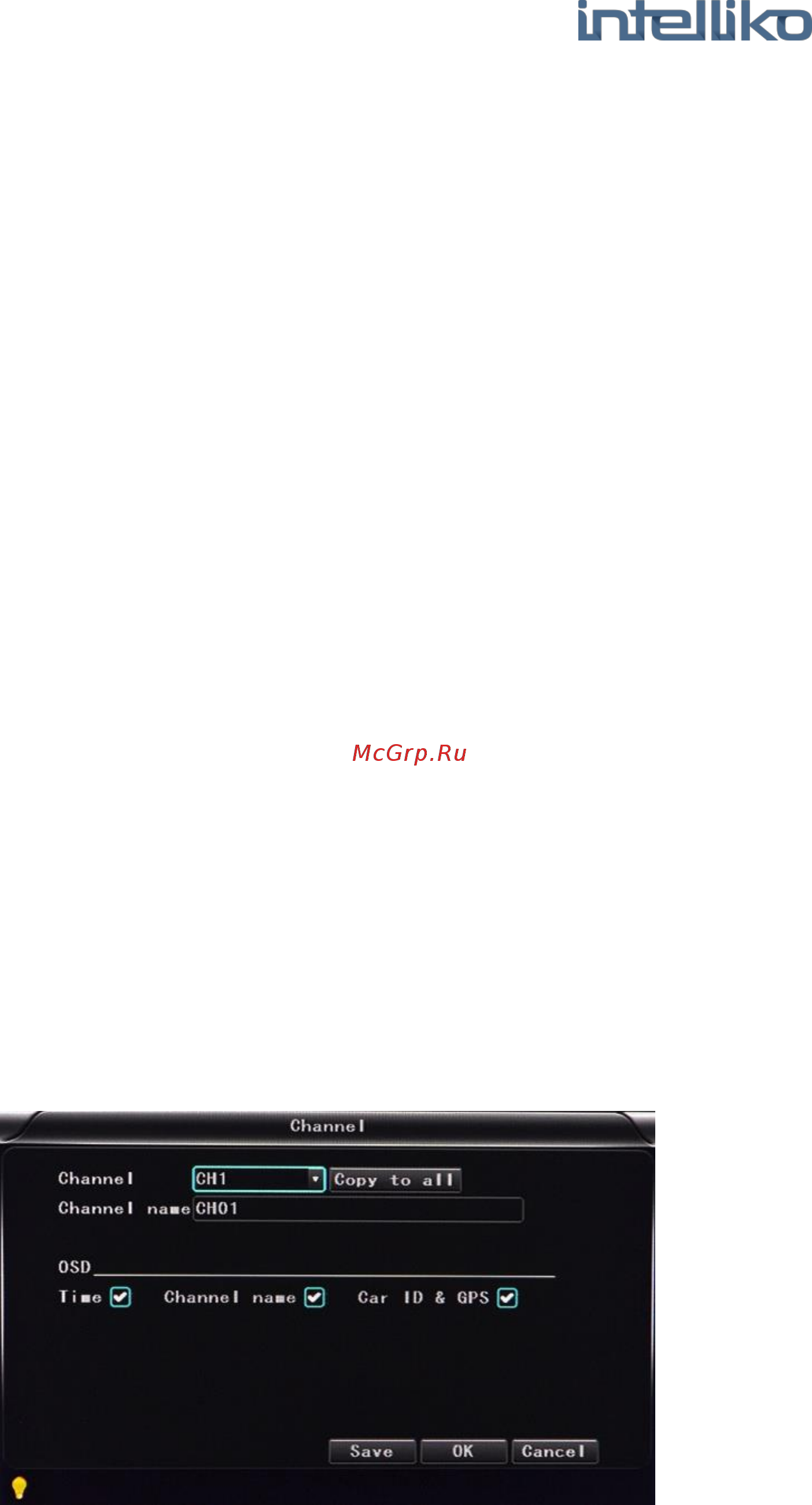 INTELLIKO INT-MDVR304-101 Руководство по эксплуатации онлайн [36/55] 261318