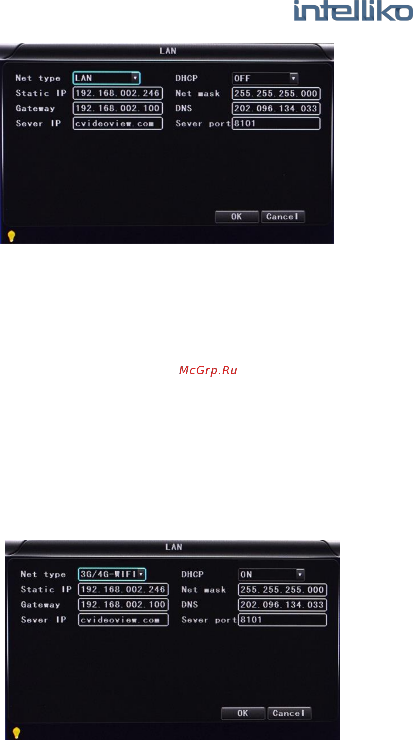 INTELLIKO INT-MDVR104-102 Руководство по эксплуатации онлайн [39/55] 261305
