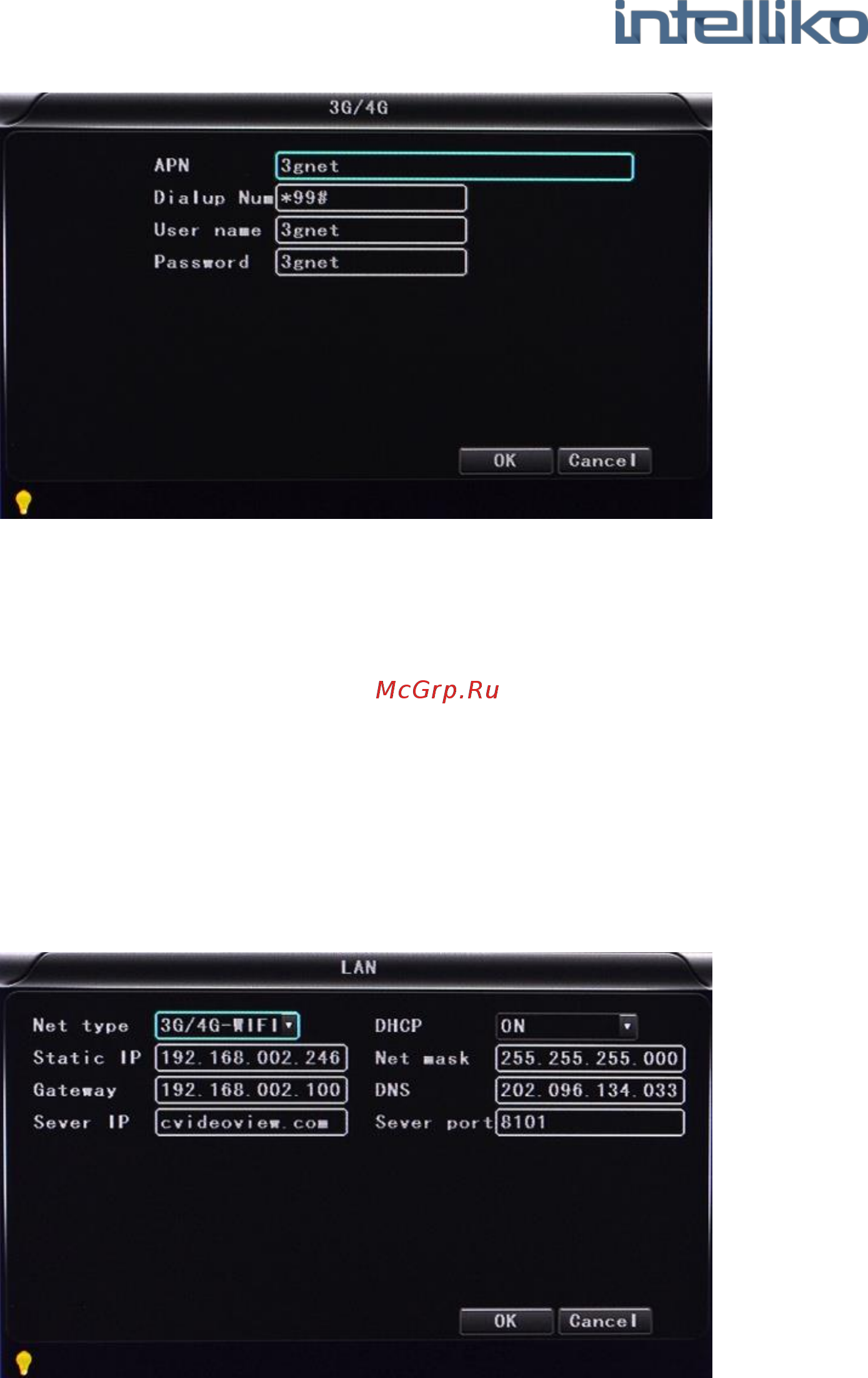INTELLIKO INT-MDVR104-102 Руководство по эксплуатации онлайн [40/55] 261305