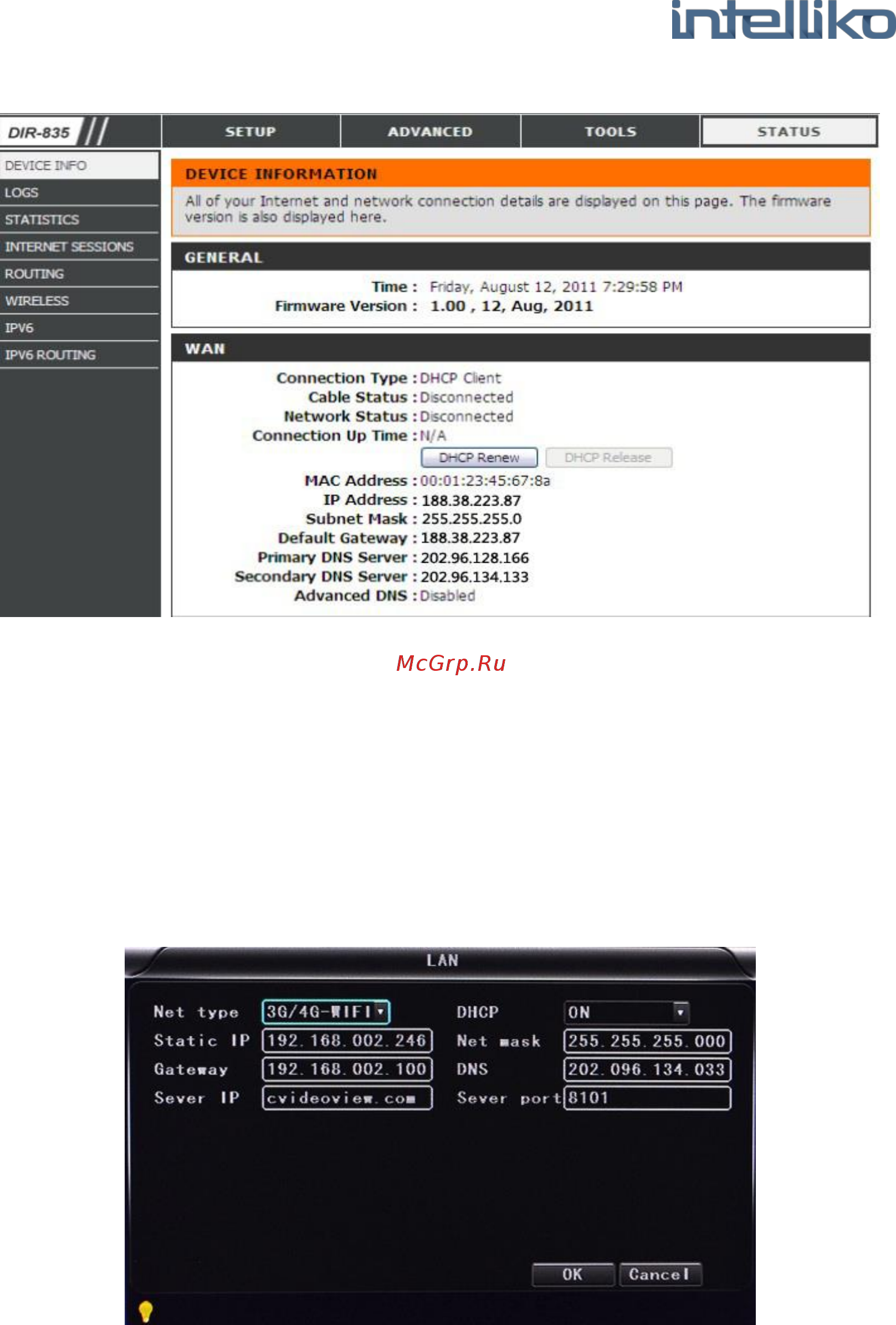 INTELLIKO INT-MDVR104-102 [53/55] Menu network setting lan server ip xxx xxx xxx xxx