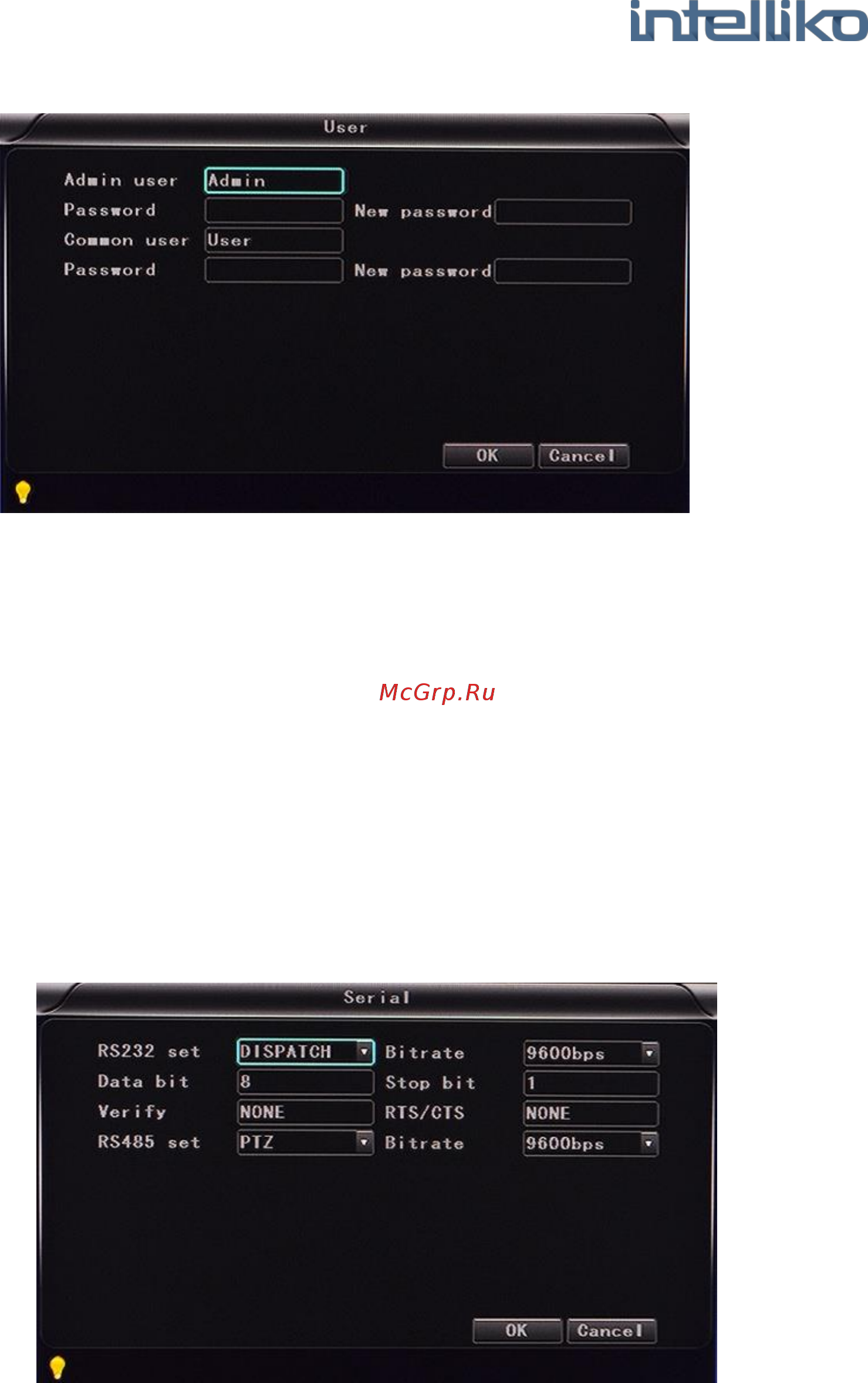 INTELLIKO INT-MDVR208-107 Руководство по эксплуатации онлайн [39/69] 261321