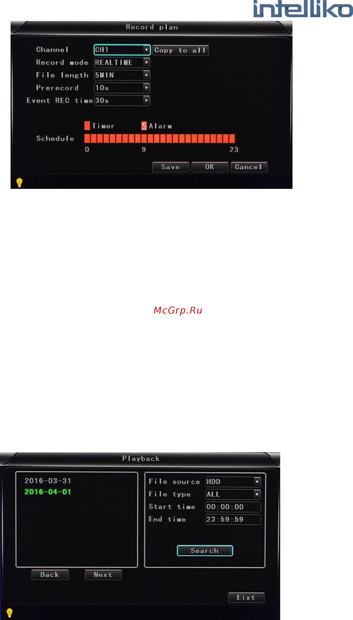 INTELLIKO INT-MDVR208-107 [47/69] Копировать на все каналы