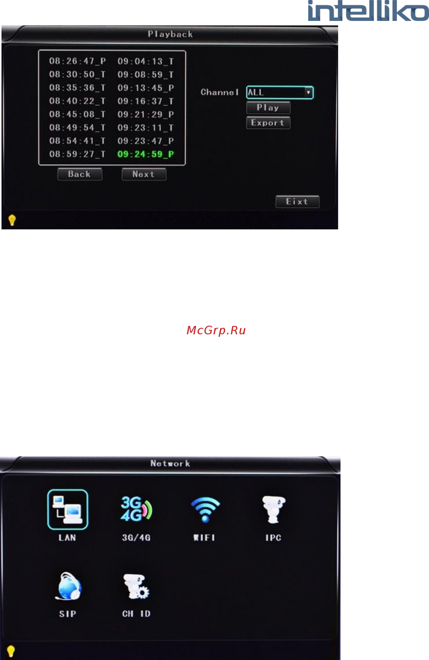 INTELLIKO INT-MDVR208-107 Руководство по эксплуатации онлайн [48/69] 261321