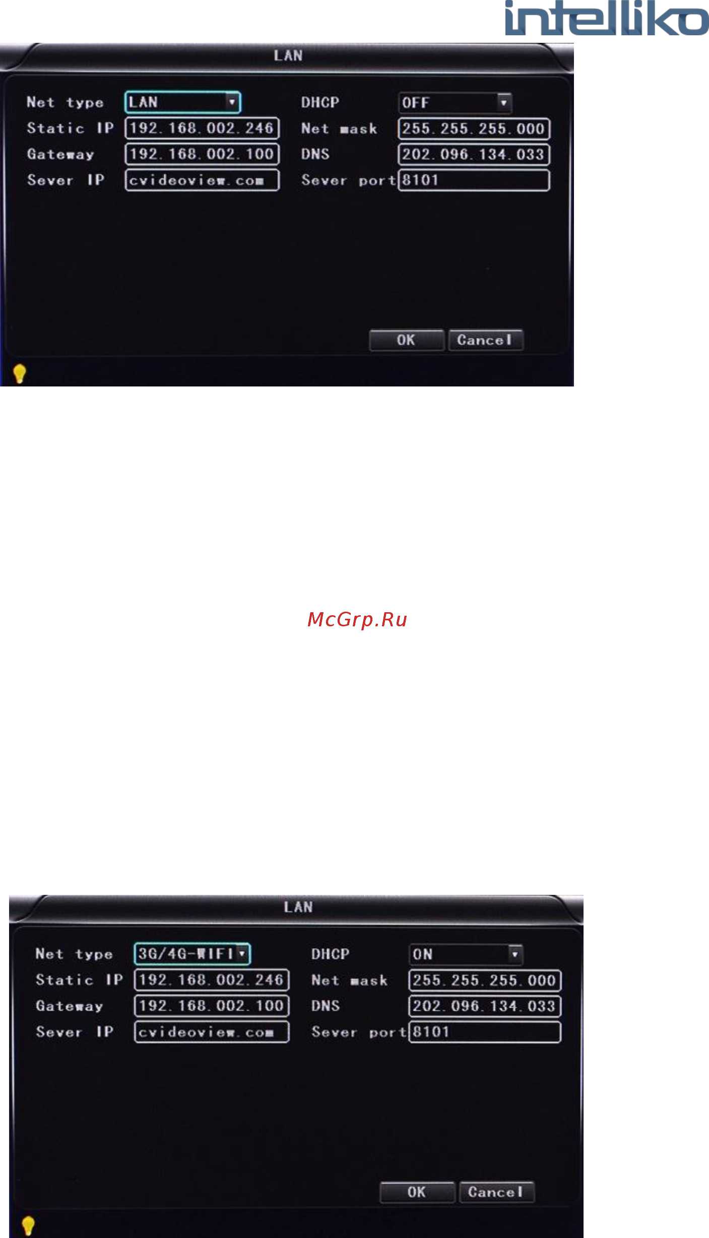 INTELLIKO INT-MDVR208-107 Руководство по эксплуатации онлайн [49/69] 261321