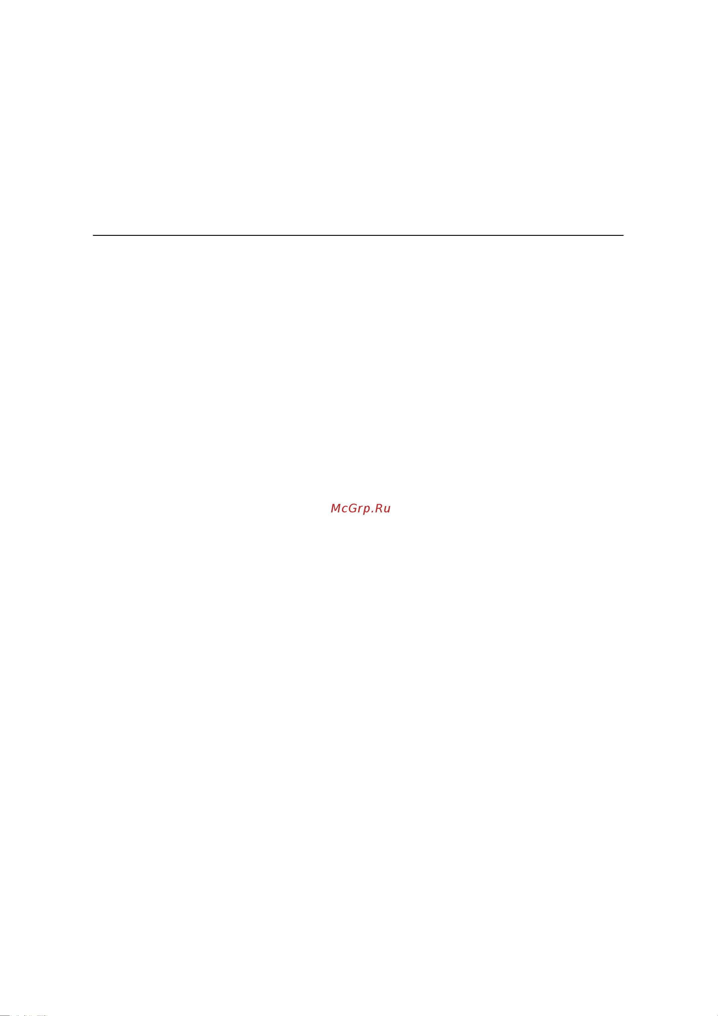 Qnap TS-563-2G [8/359] Regulatory notice