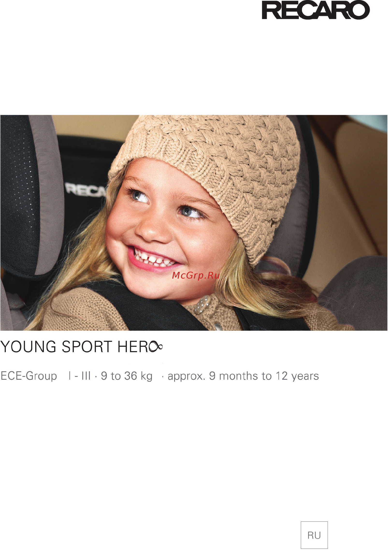 Recaro Young Sport Hero группа 1/2/3, Черный-Серый Инструкция по эксплуатации онлайн