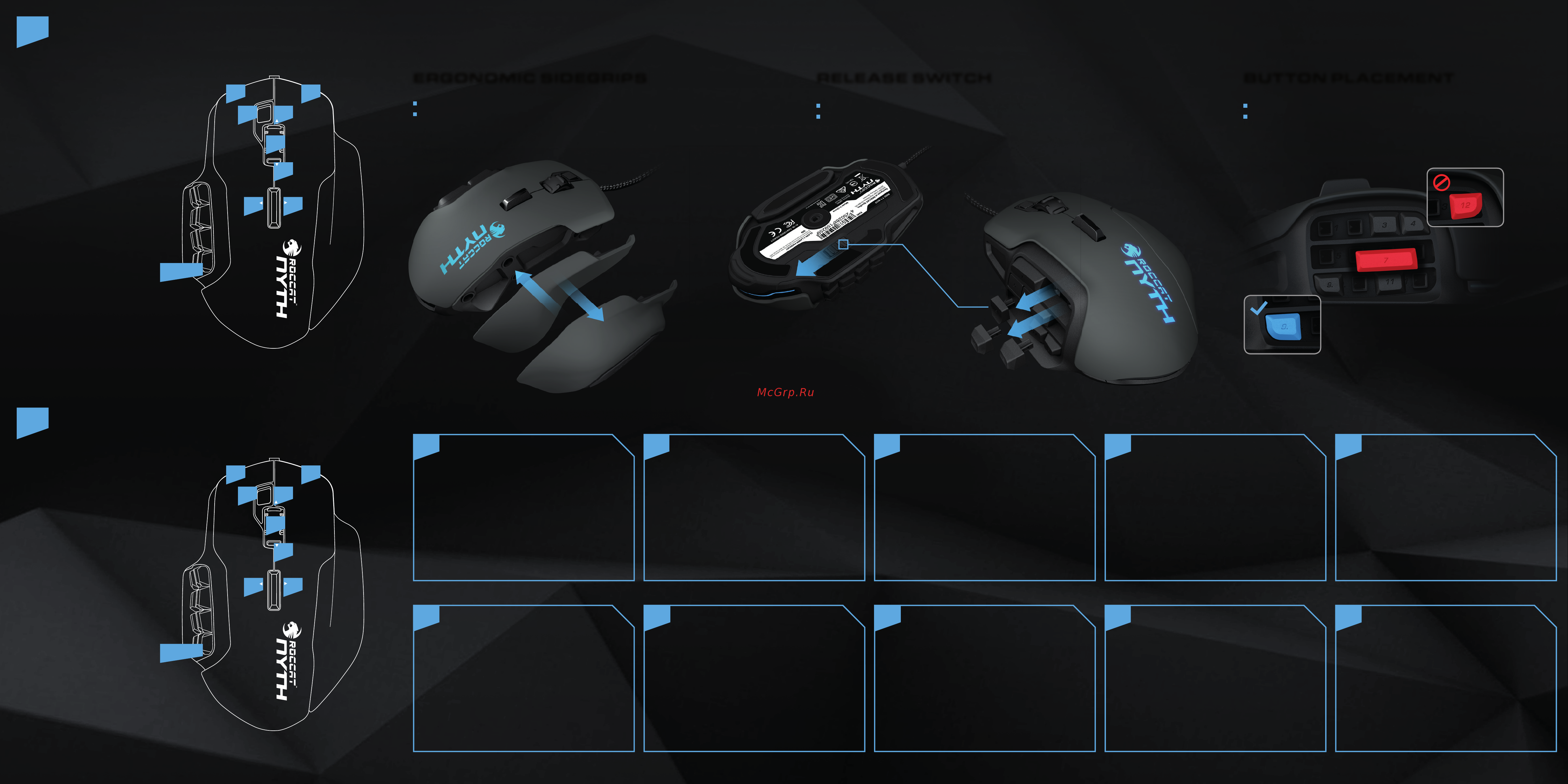 Roccat Nyth Black USB [ROC-11-900] [2/2] Build your victory
