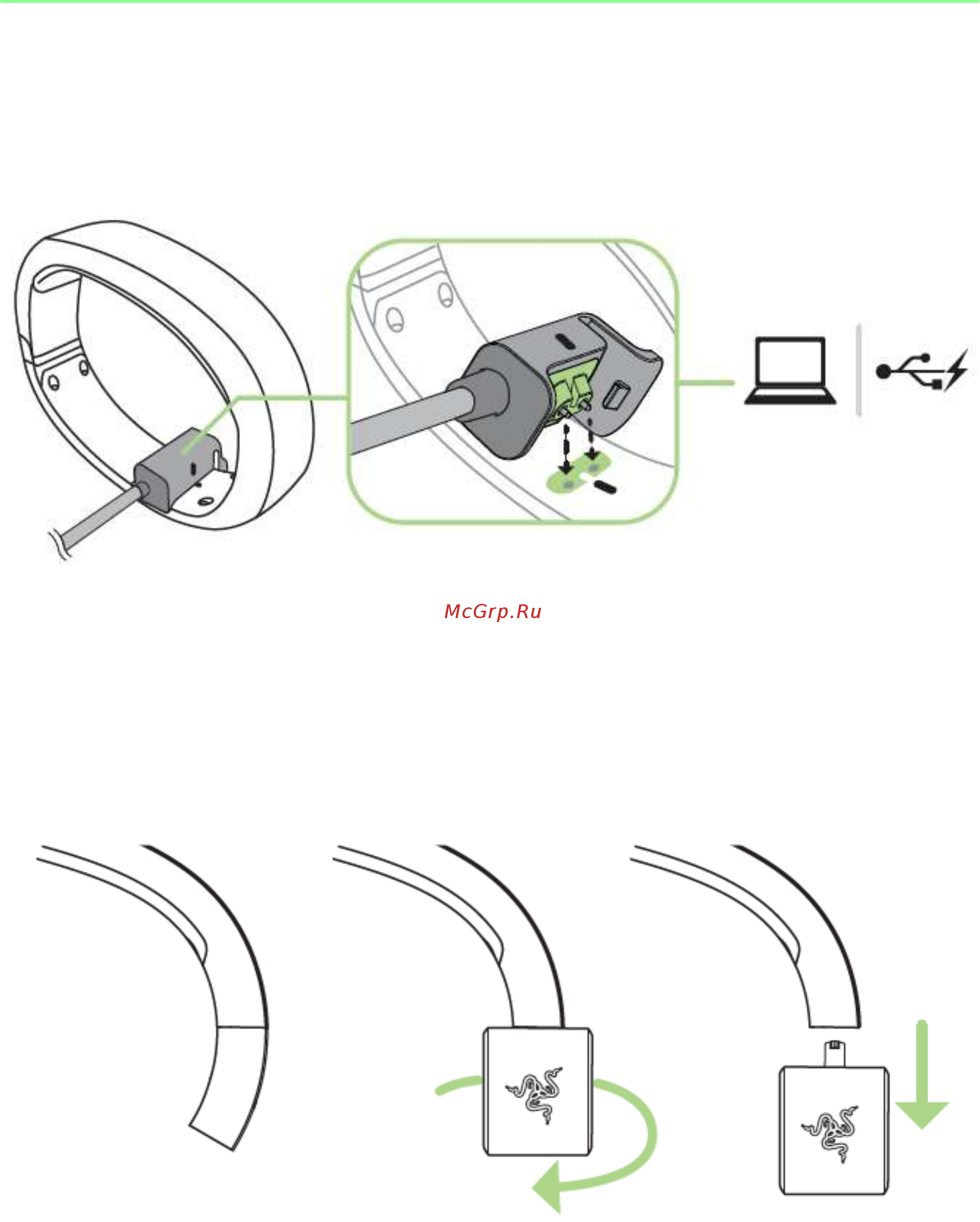 Razer Nabu, S/M, черно-зеленый [5/23] Работа с razer nabu