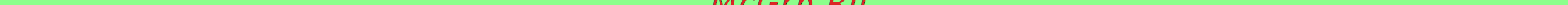 Razer DeathAdder Chroma [5/34] Технические характеристики