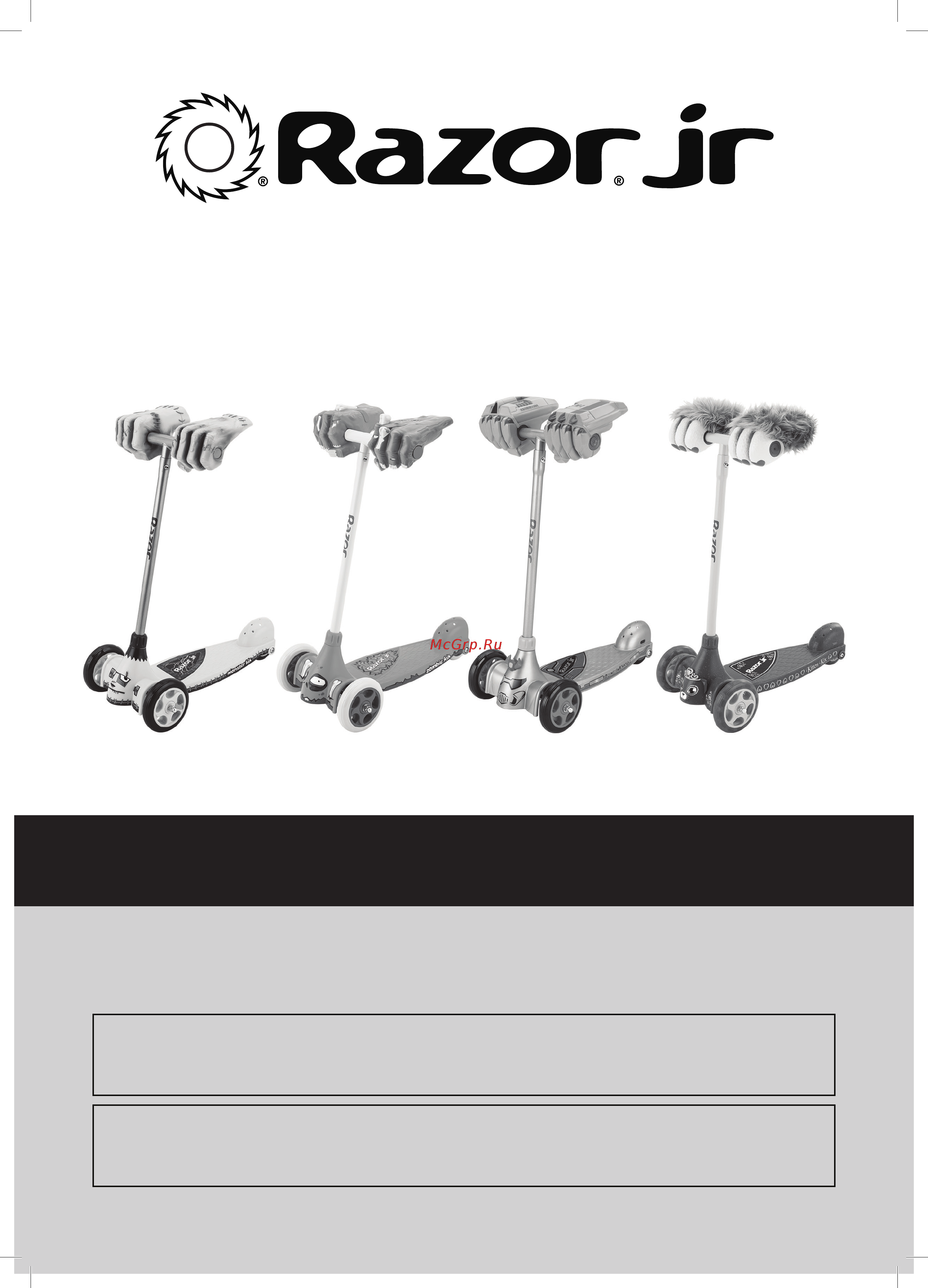 Razor Kixi Monster Kix, 125мм, зеленый Инструкция по эксплуатации онлайн