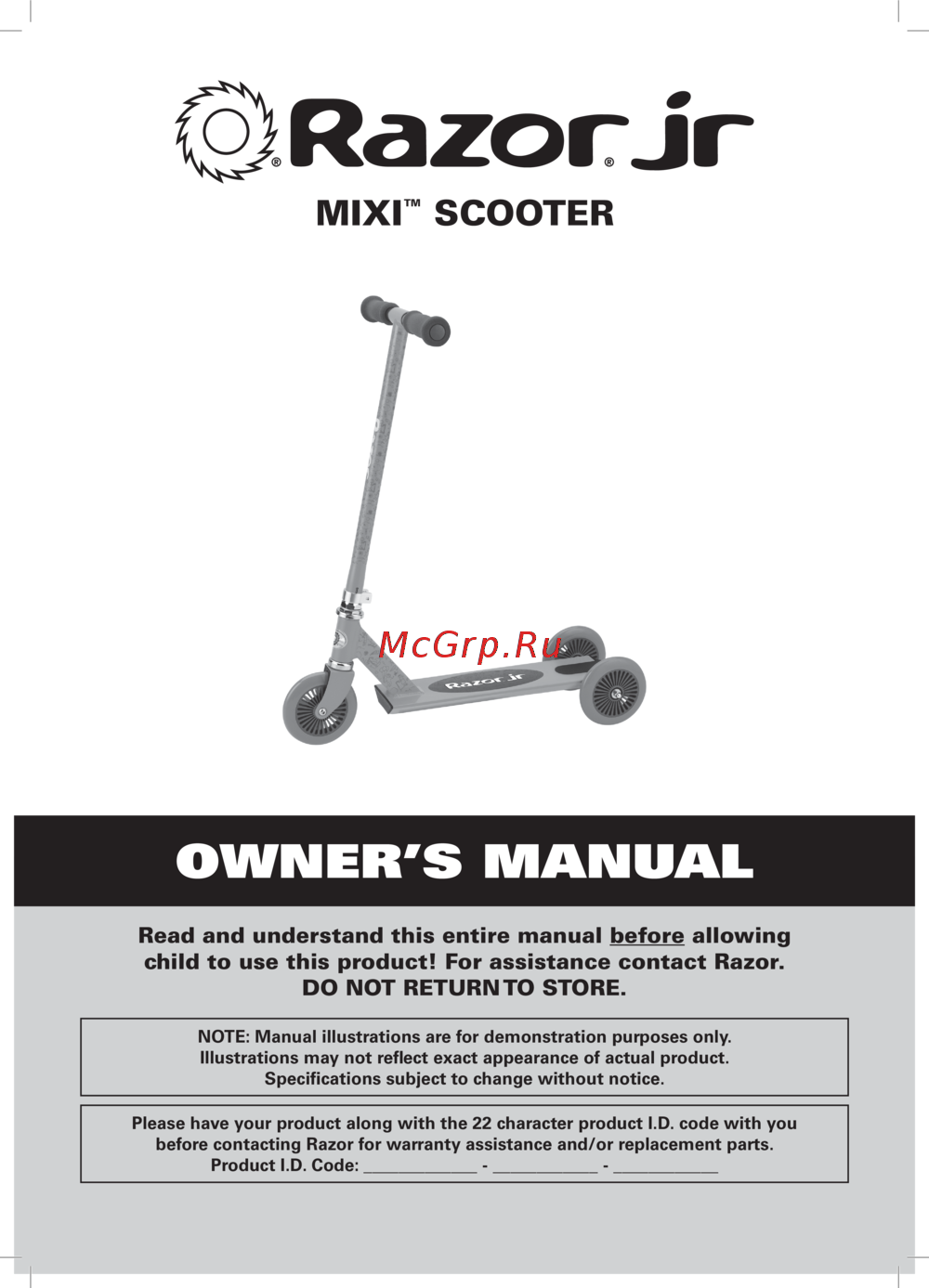 Razor Kixi Mixi Инструкция по эксплуатации