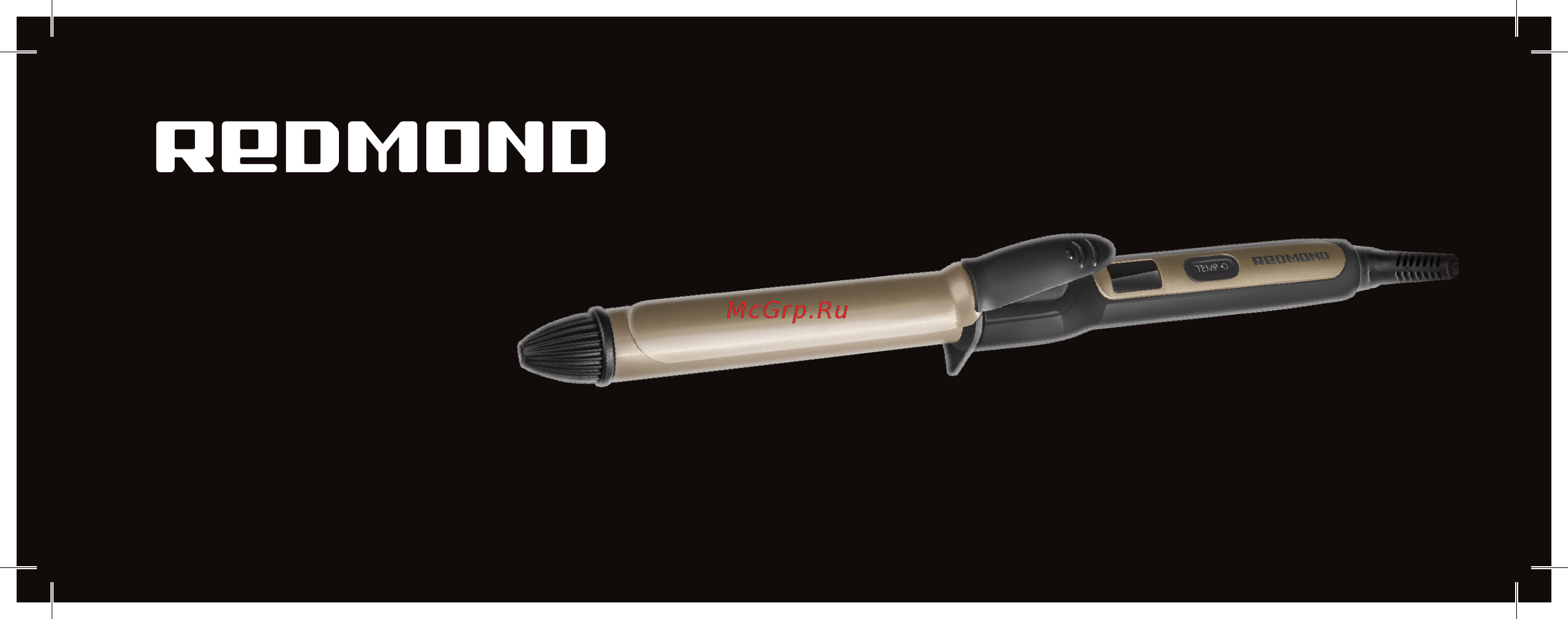 Redmond RCI-2324 Инструкция по эксплуатации онлайн