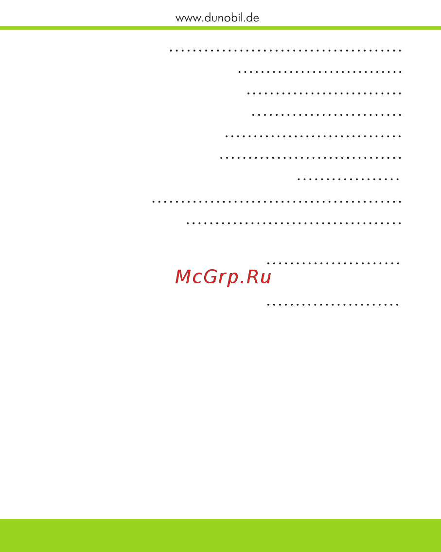 Dunobil Assist Инструкция по эксплуатации онлайн [5/47] 261449