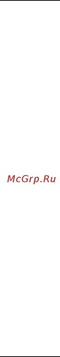 Hurakan HKN-GB85 [6/8] Эксплуатация