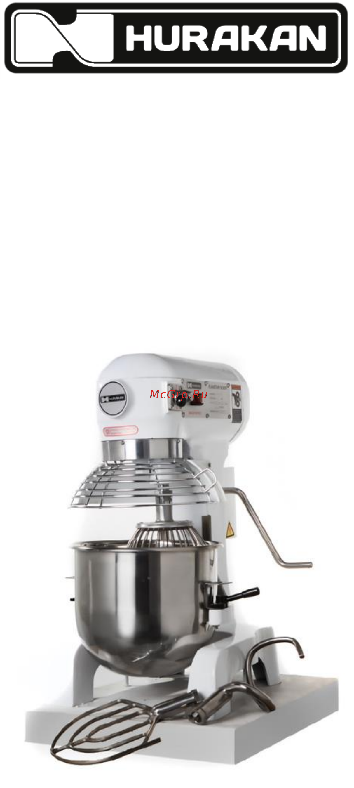 Hurakan HKN-IP30F2 Инструкция по эксплуатации онлайн