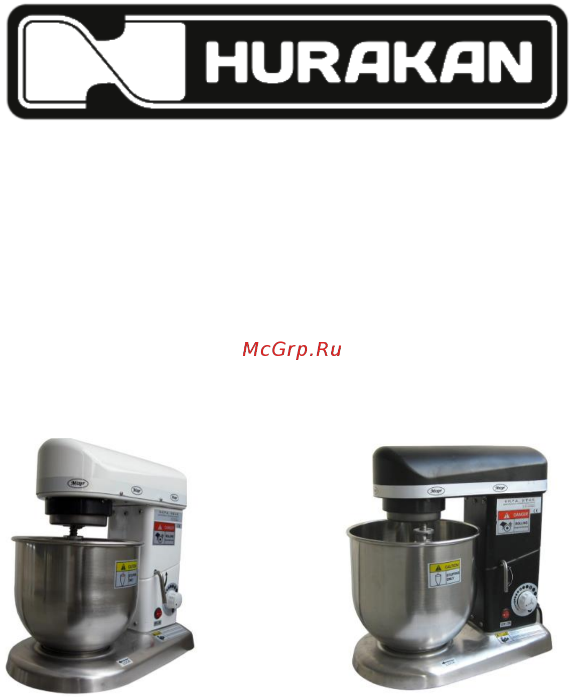 Hurakan HKN-KS5 Инструкция по эксплуатации онлайн