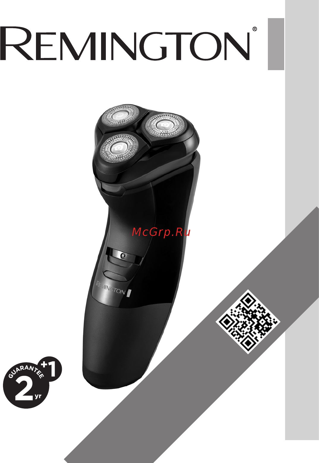 Remington PR1330 Инструкция по эксплуатации онлайн