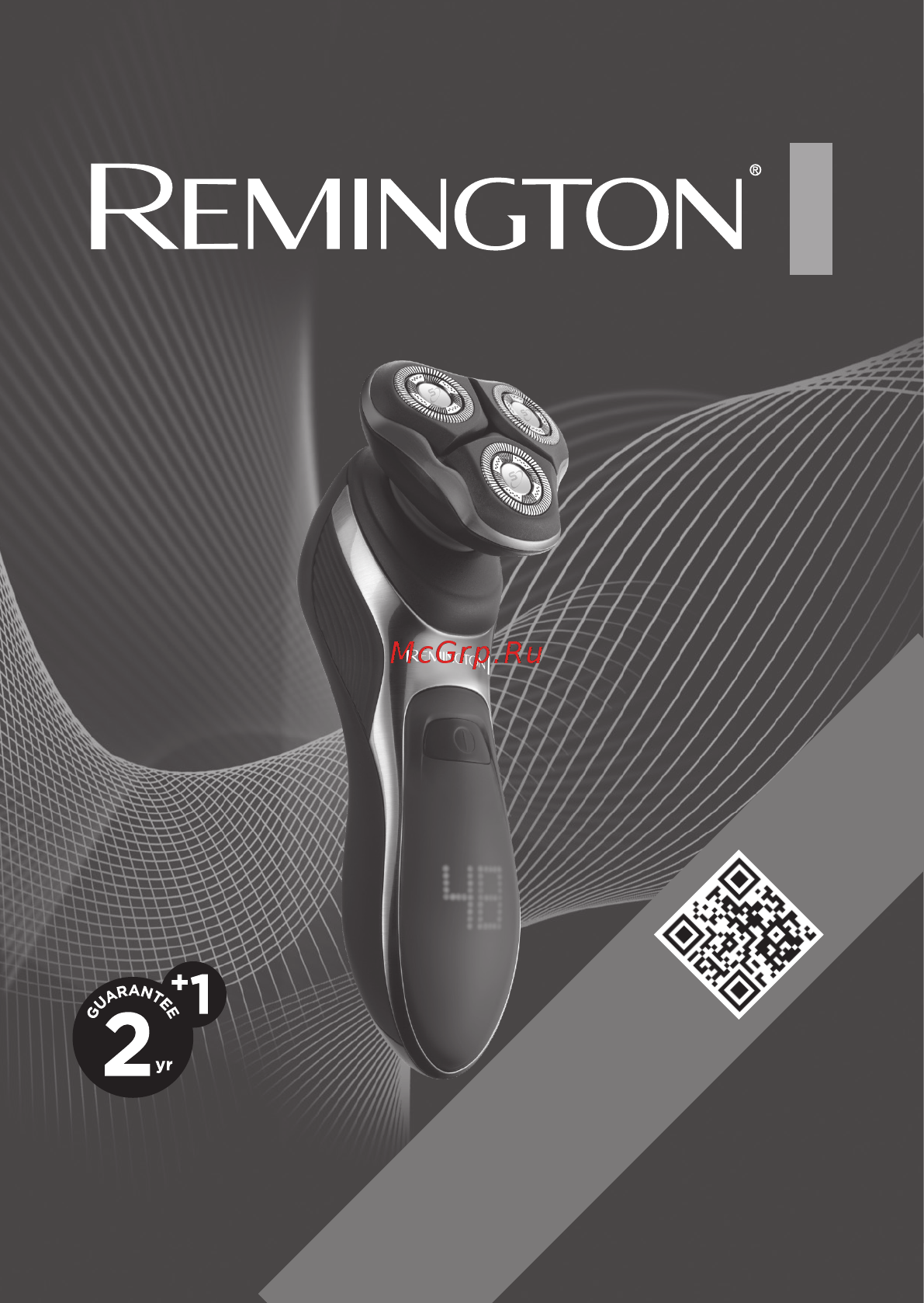 Remington XR1450 Инструкция по эксплуатации онлайн