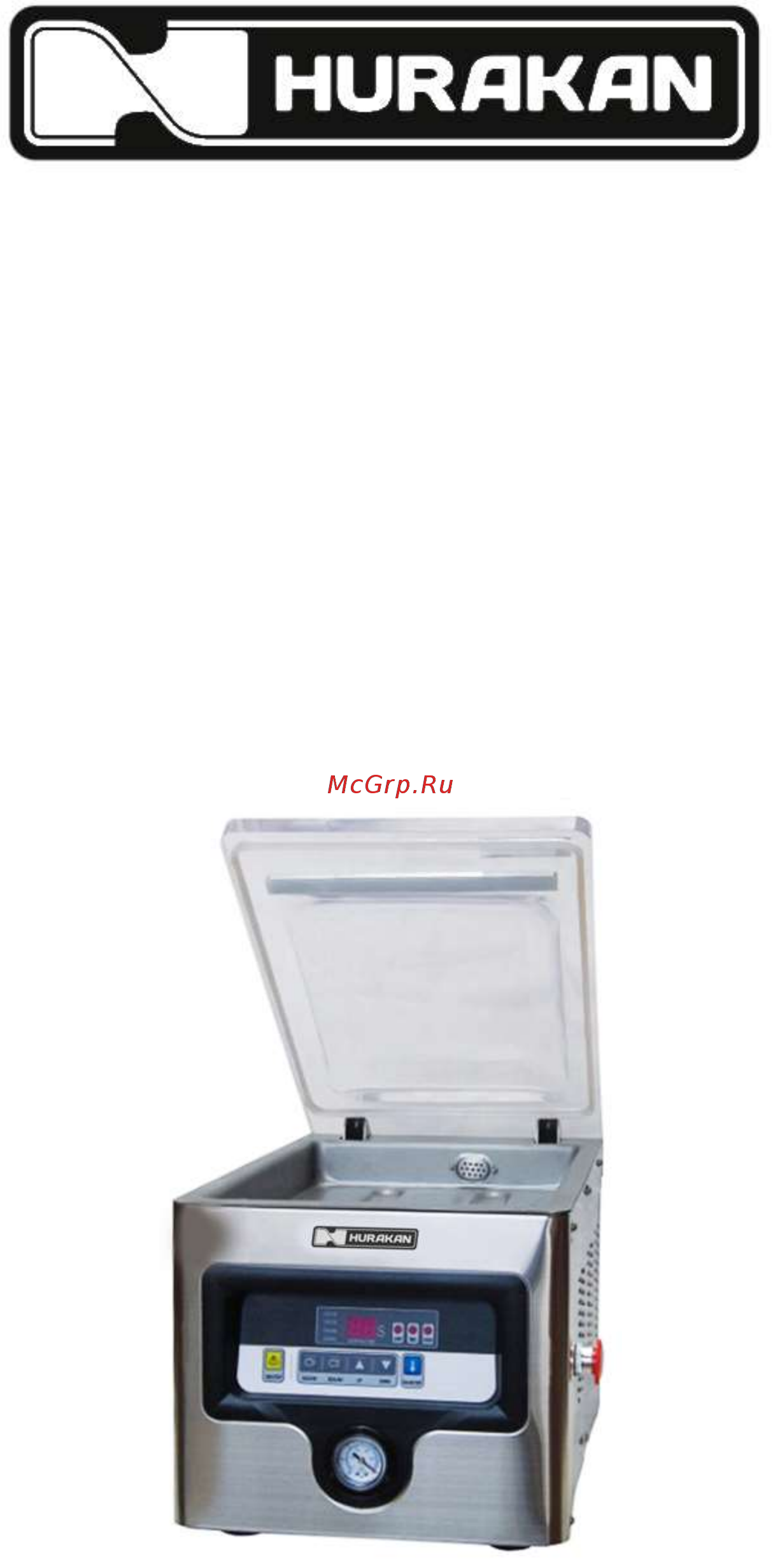 Hurakan HKN-VAC400 Инструкция по эксплуатации онлайн
