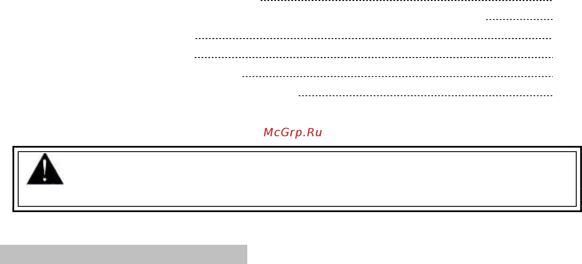 Hurakan HKN-VAC400 [2/8] I эксплуатация и характеристики 3