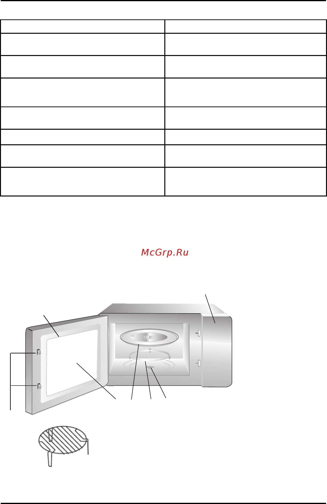 EXITEQ EXM-103 [11/23] Установка вашей печи
