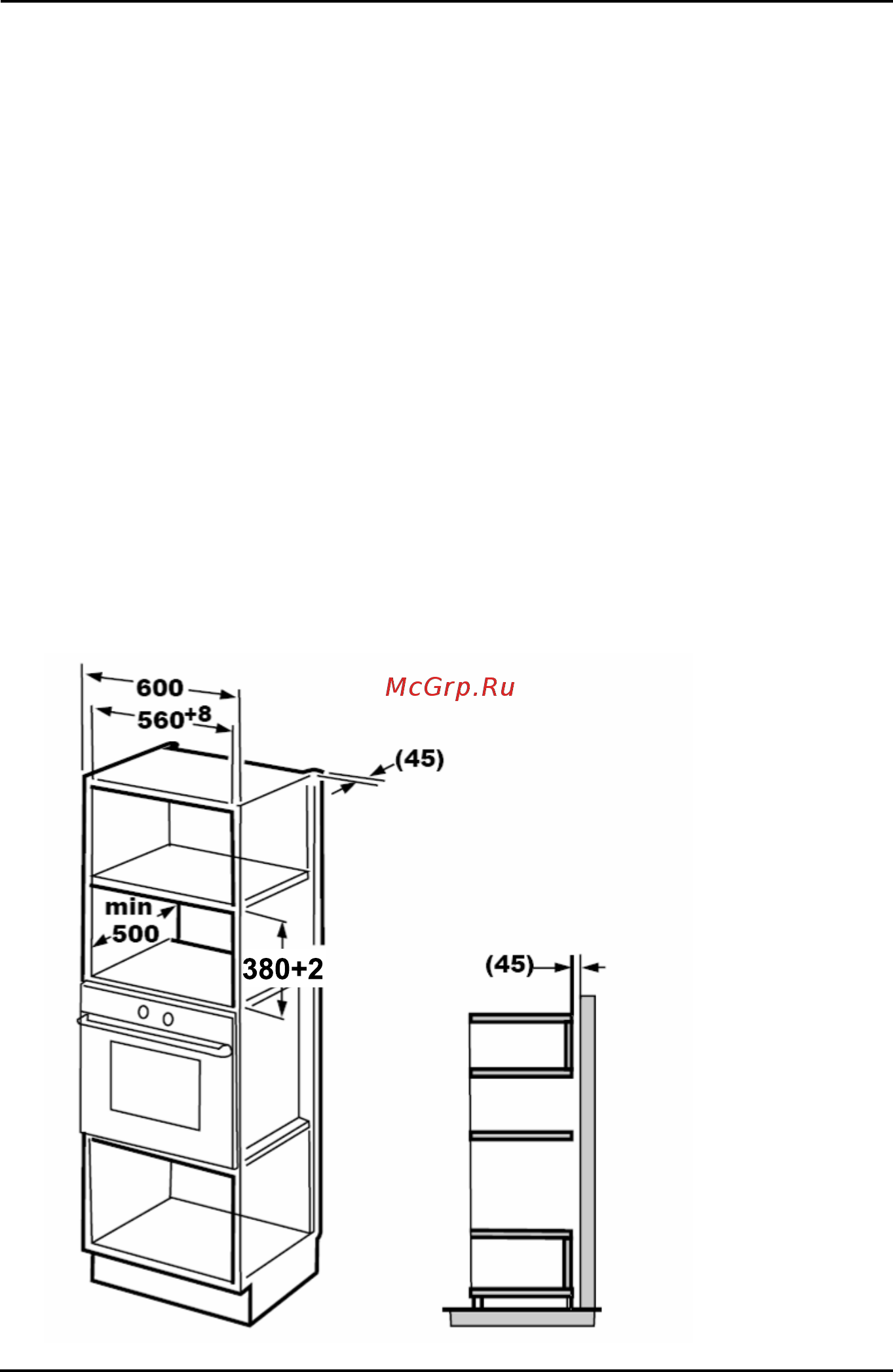 EXITEQ EXM-104 [18/21] Инструкция по установке