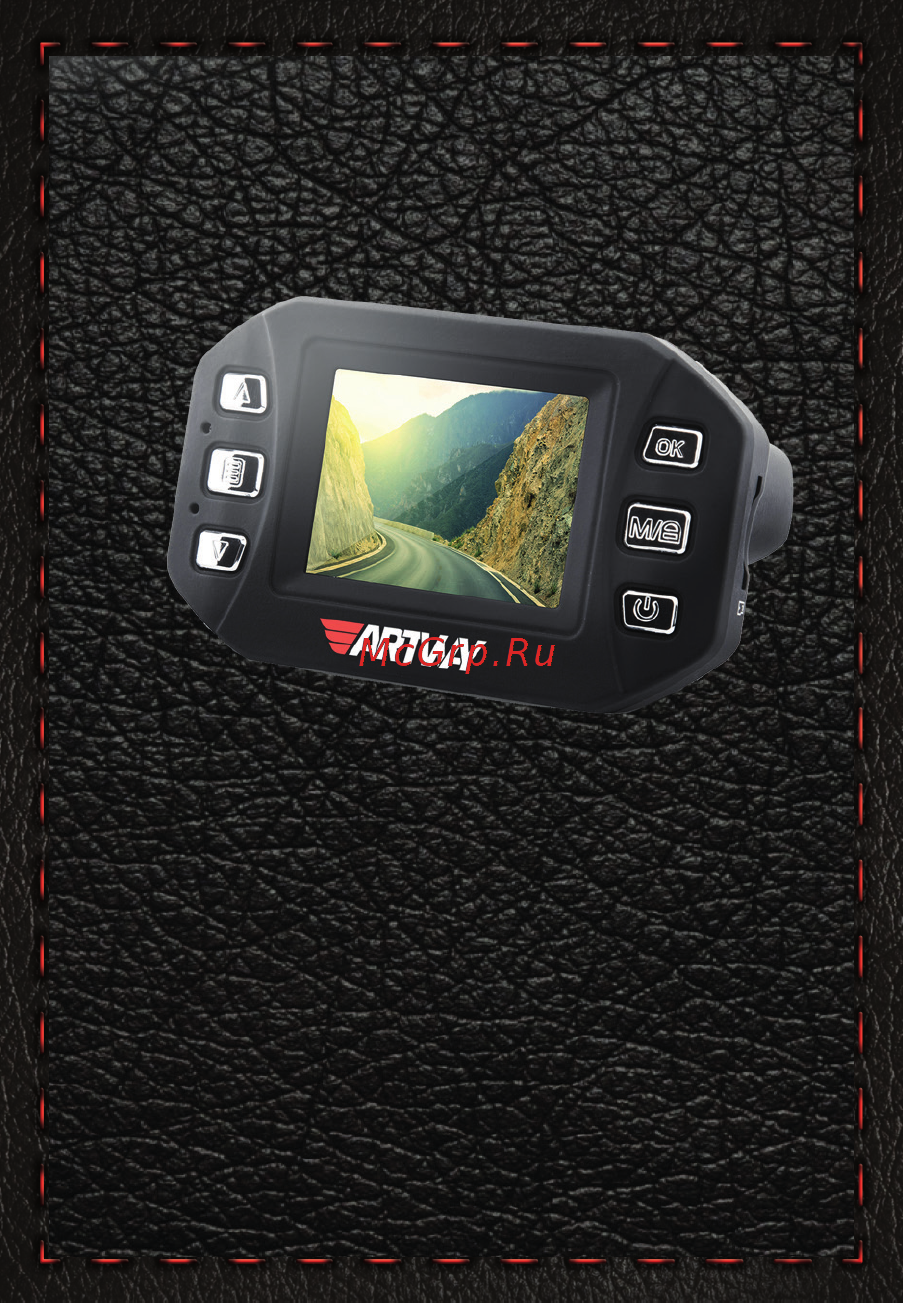 Artway GPS 338 [2/12] Av 338