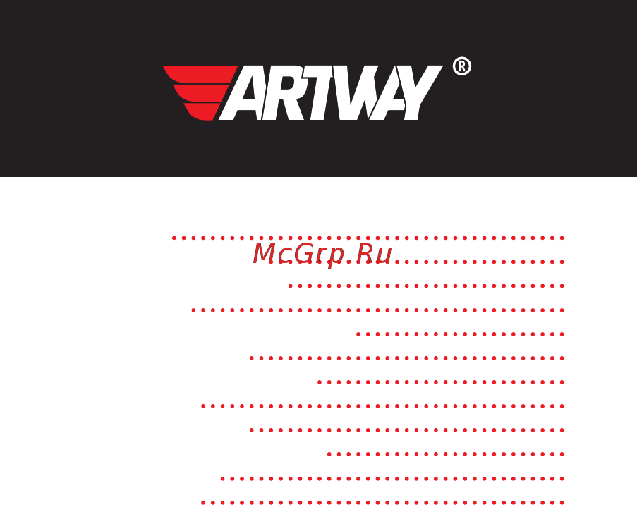 Artway MD-101 [3/18] Содержание