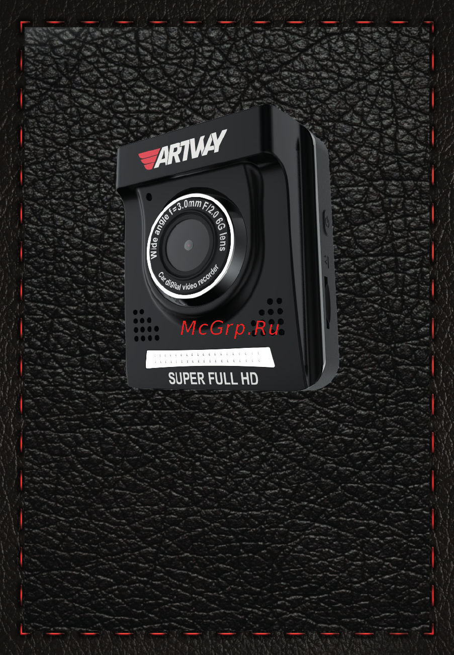 Artway AV-710 [2/14] Av 710